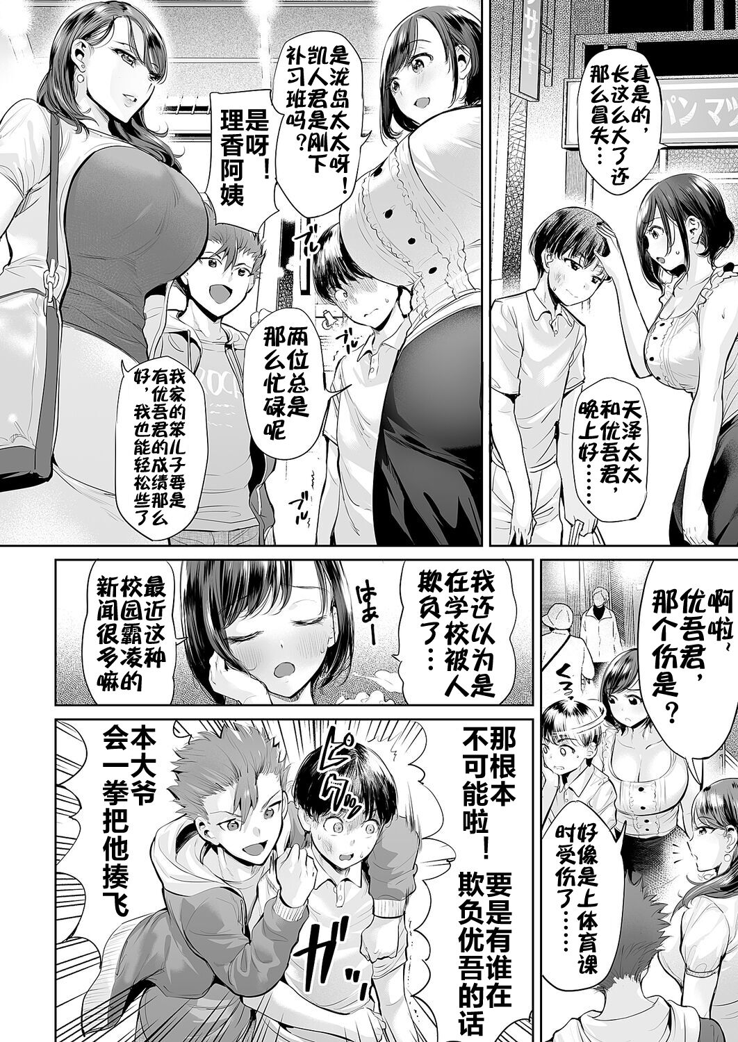 04