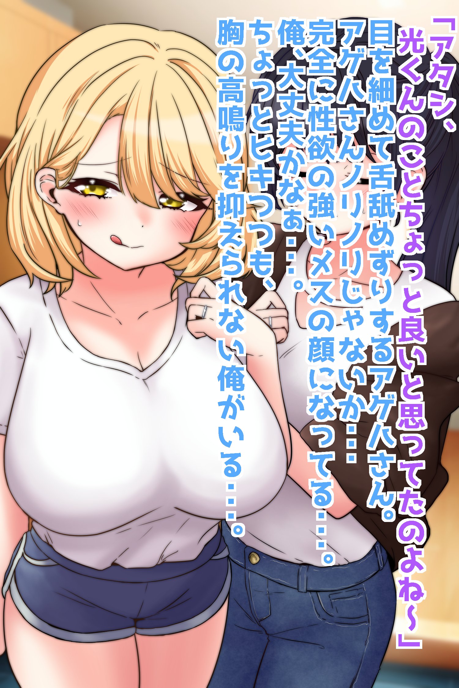 06