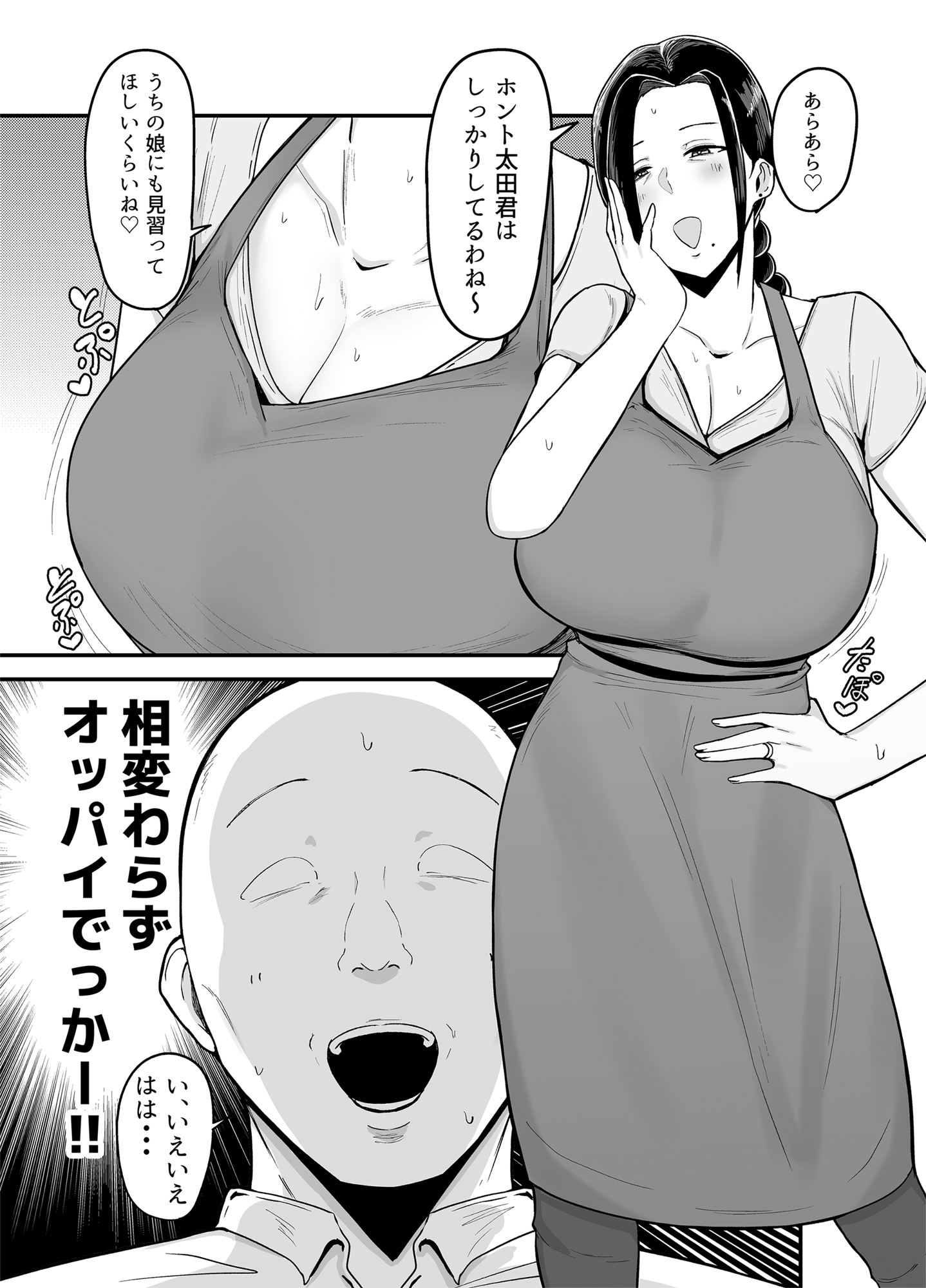 04