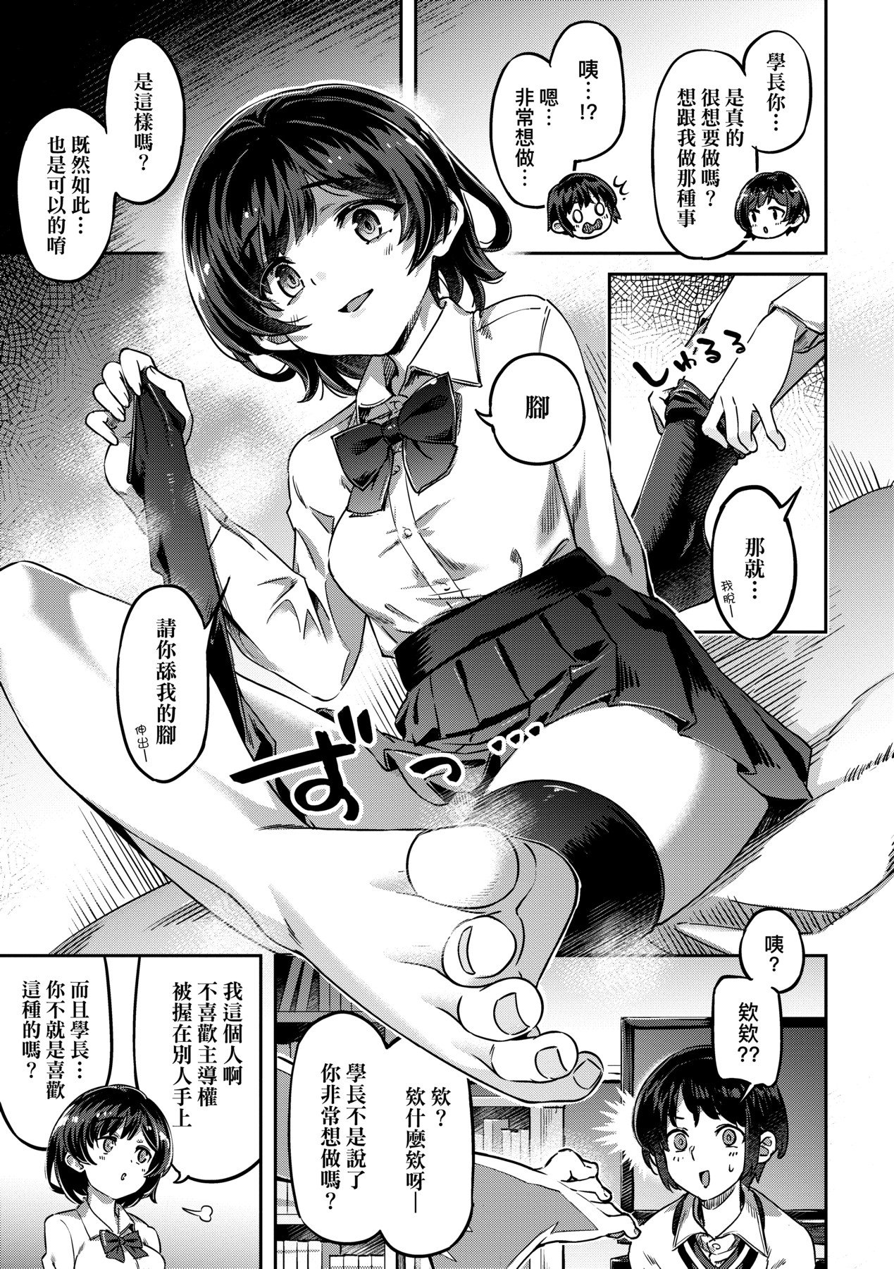 060