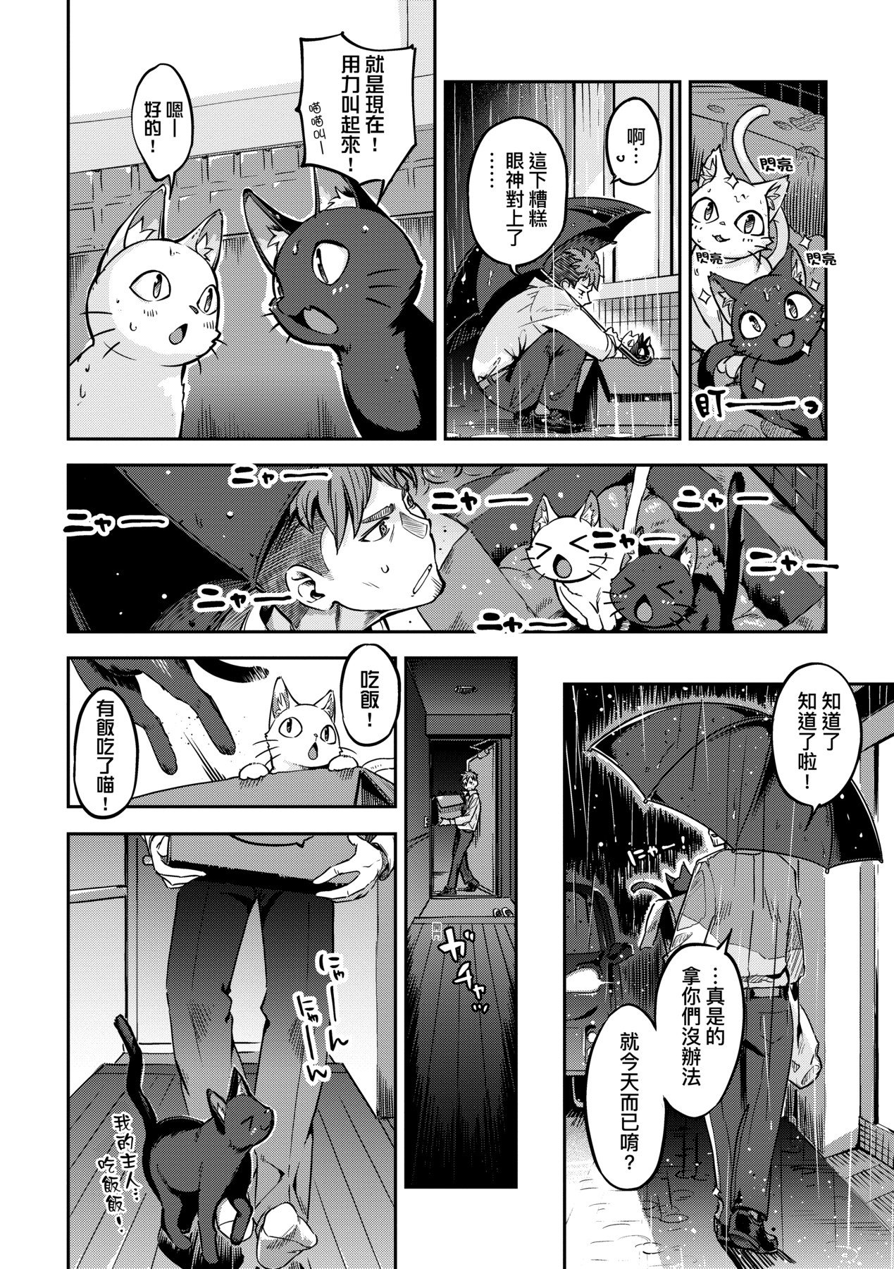 127