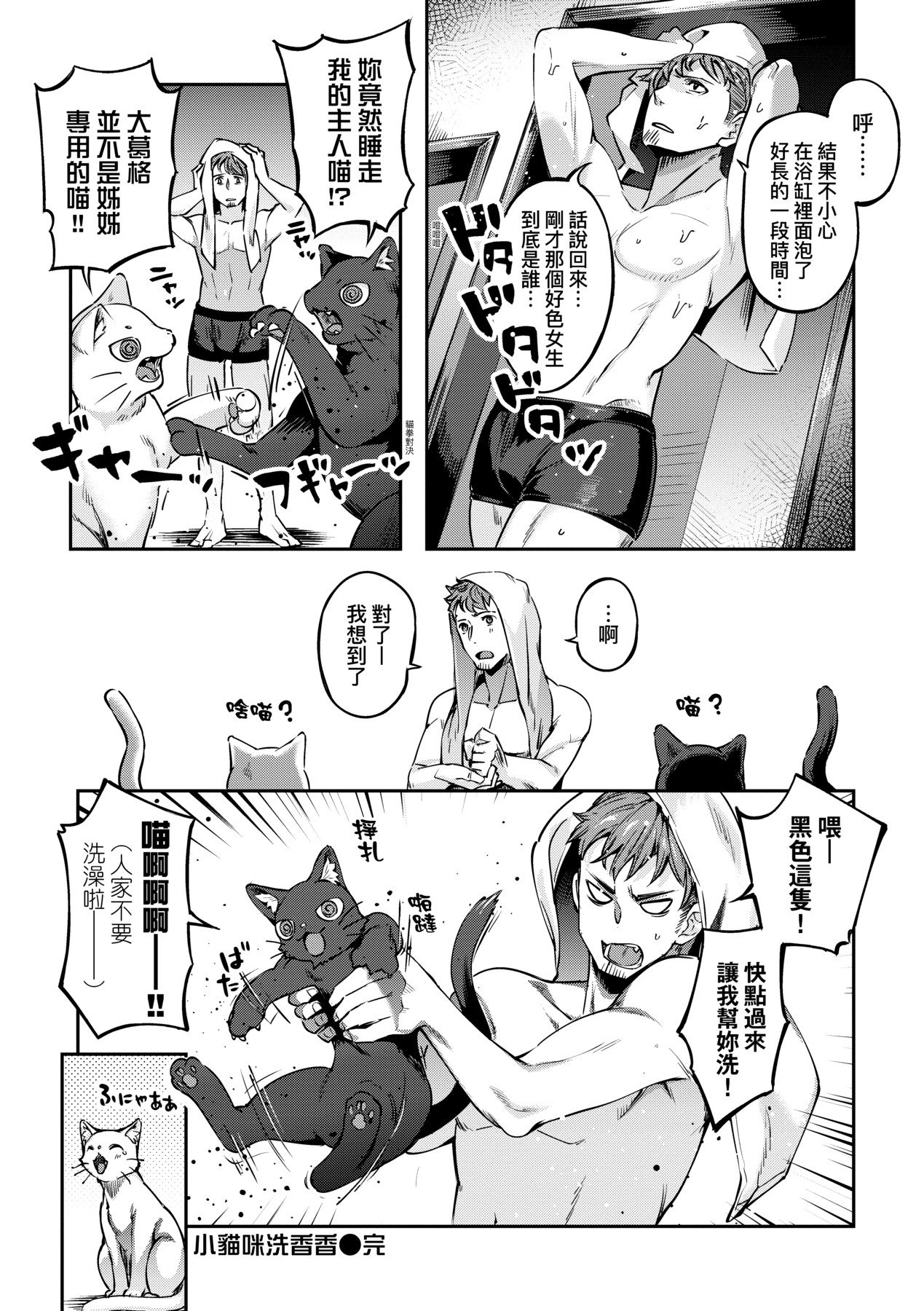 155