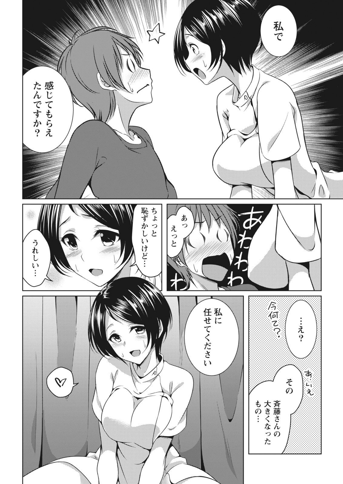 018