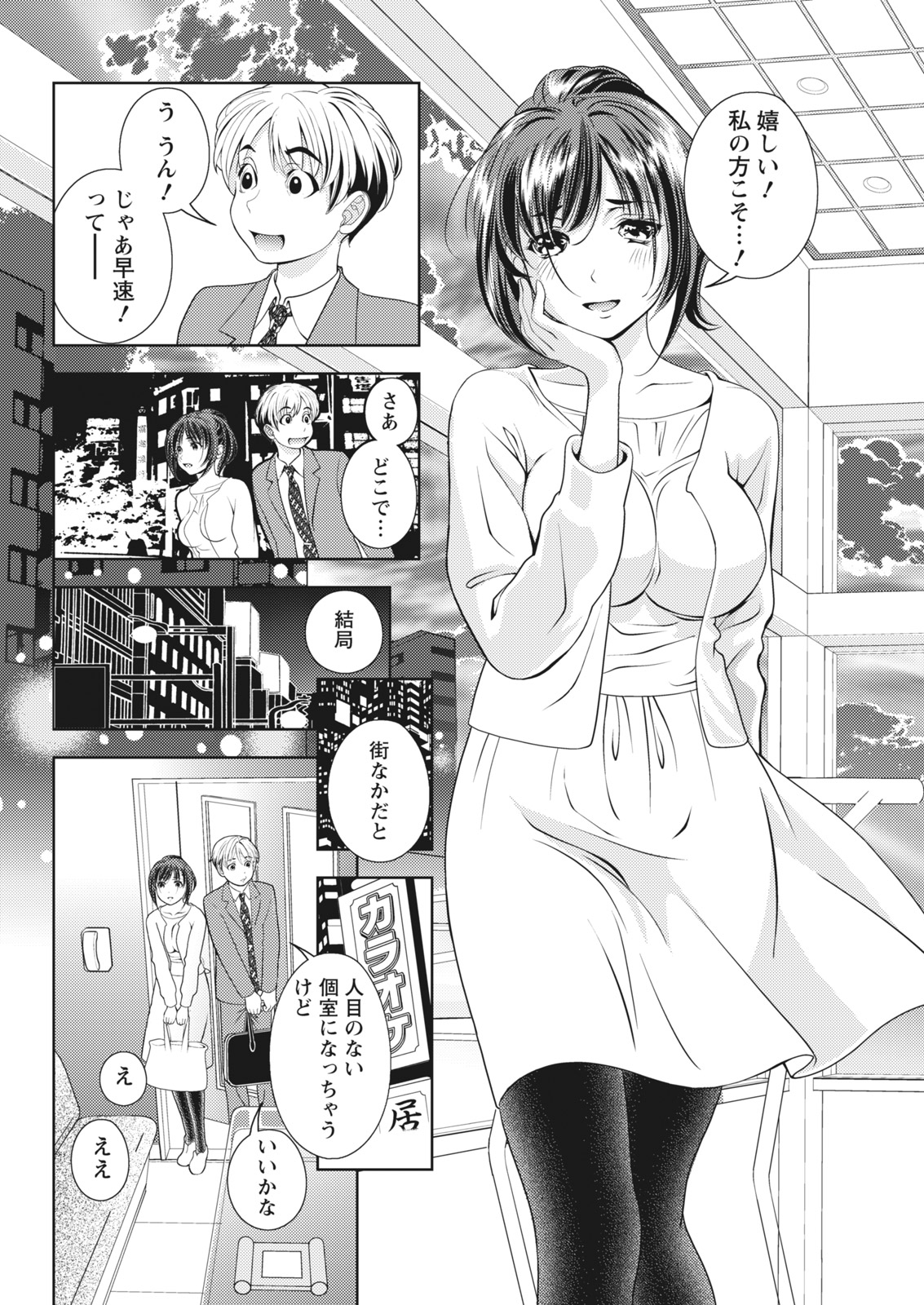 036