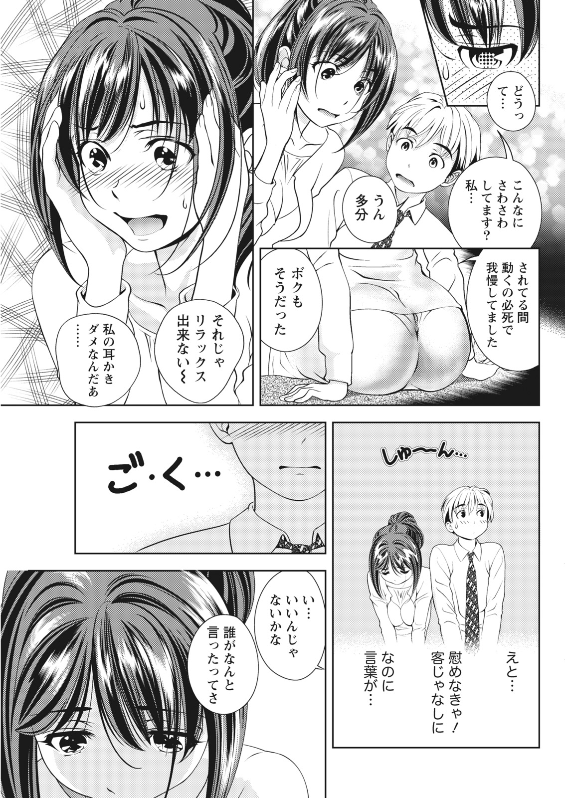 041