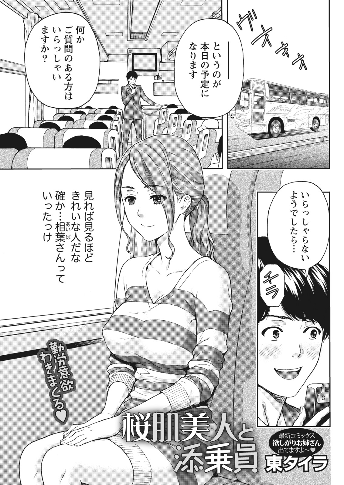 051