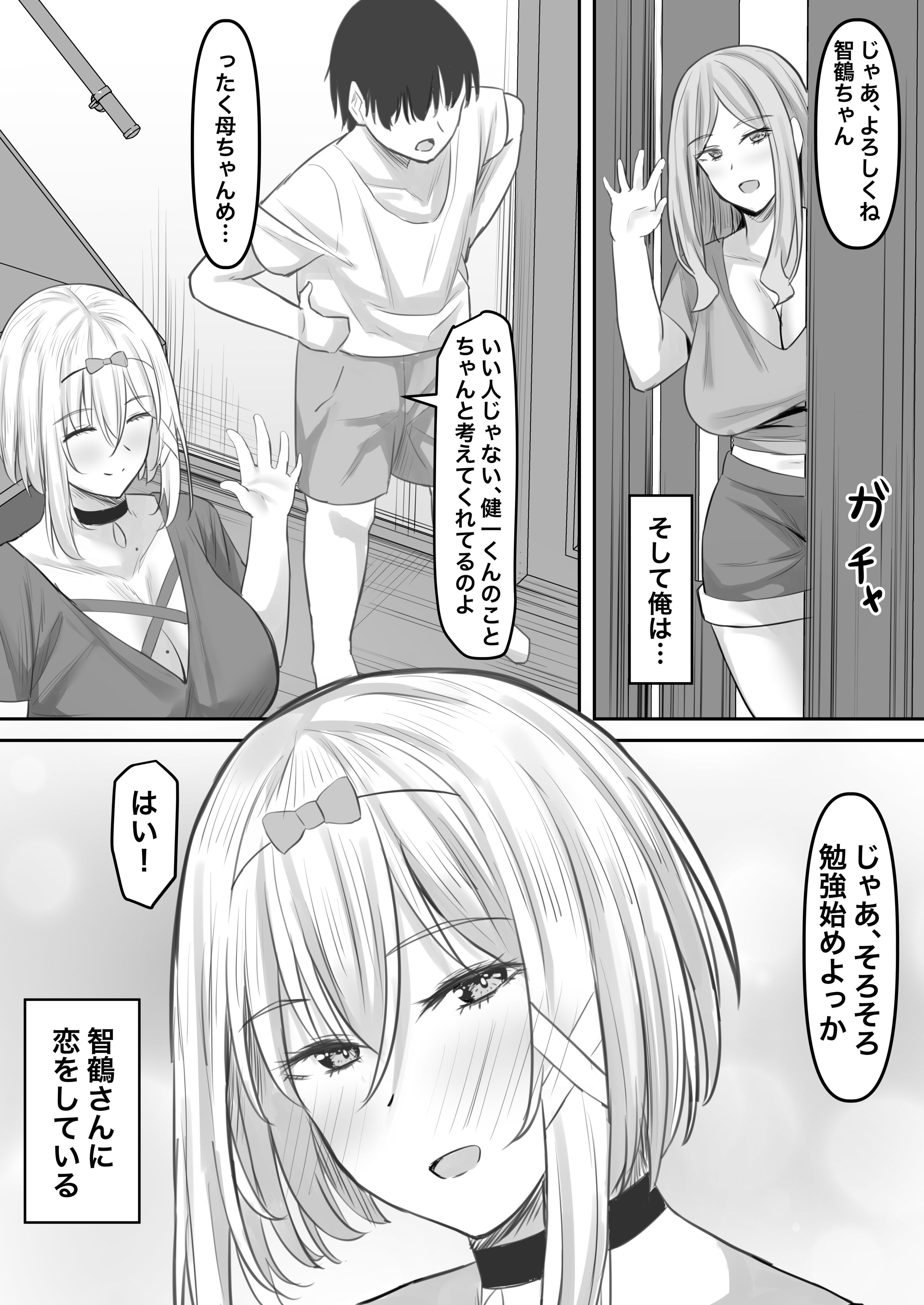 06