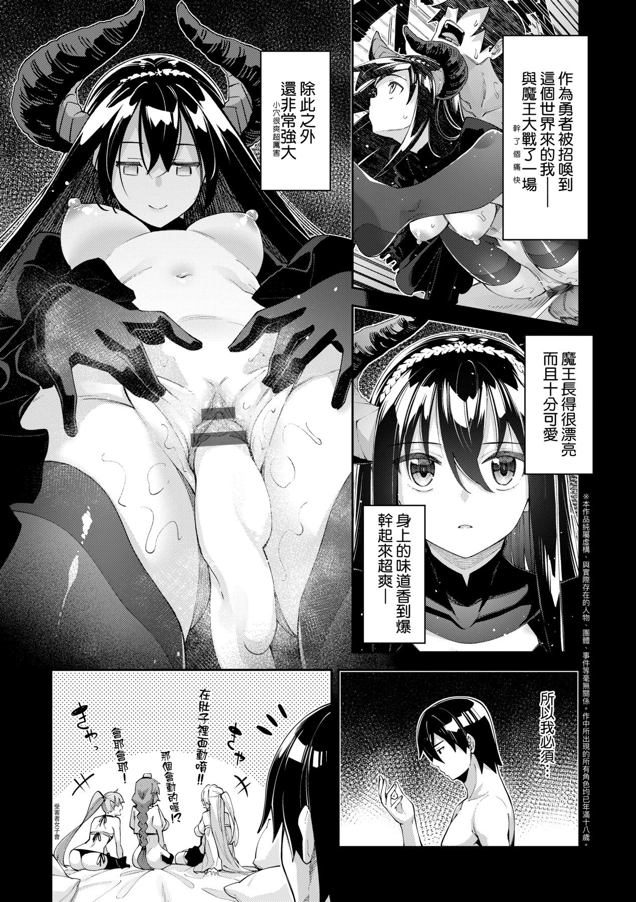 014