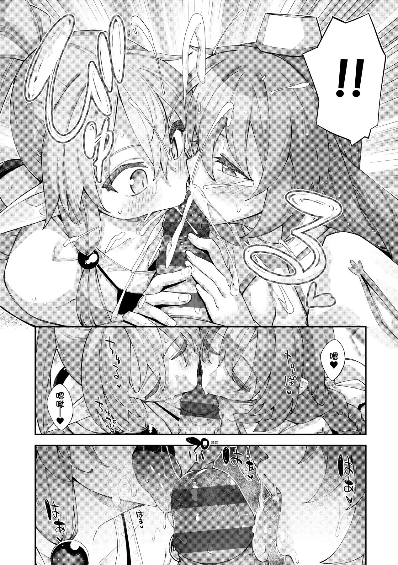 127
