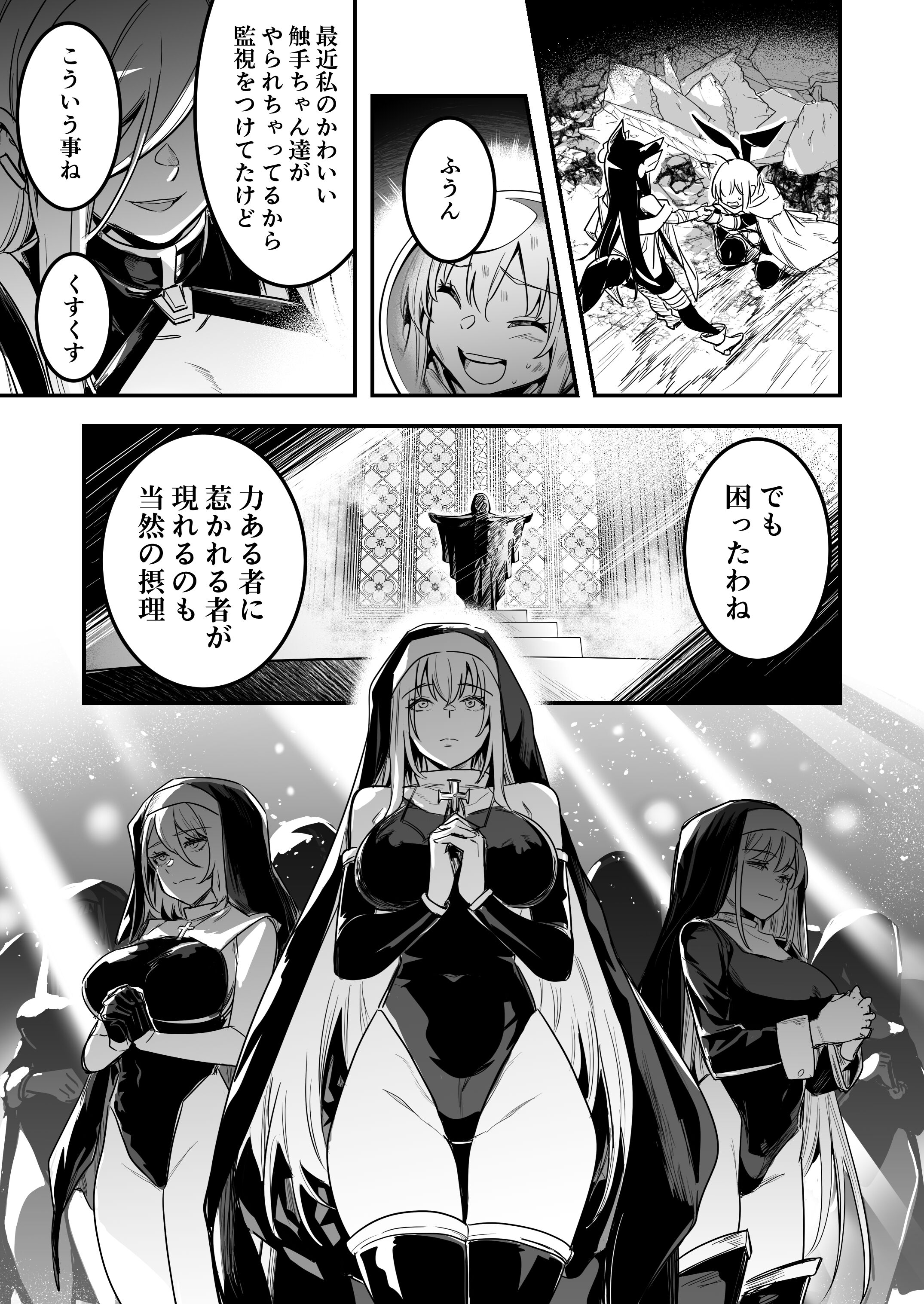 010