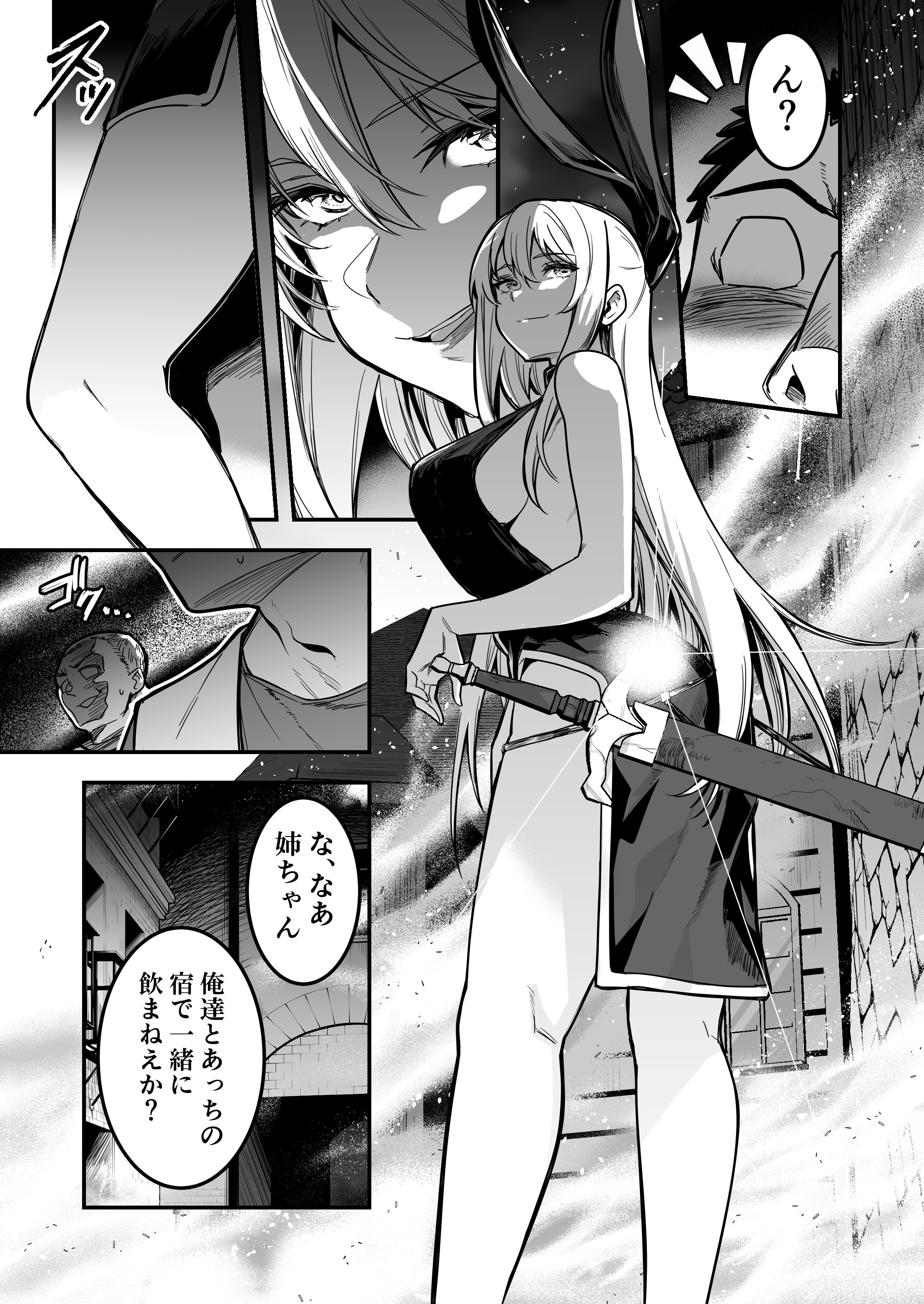 016