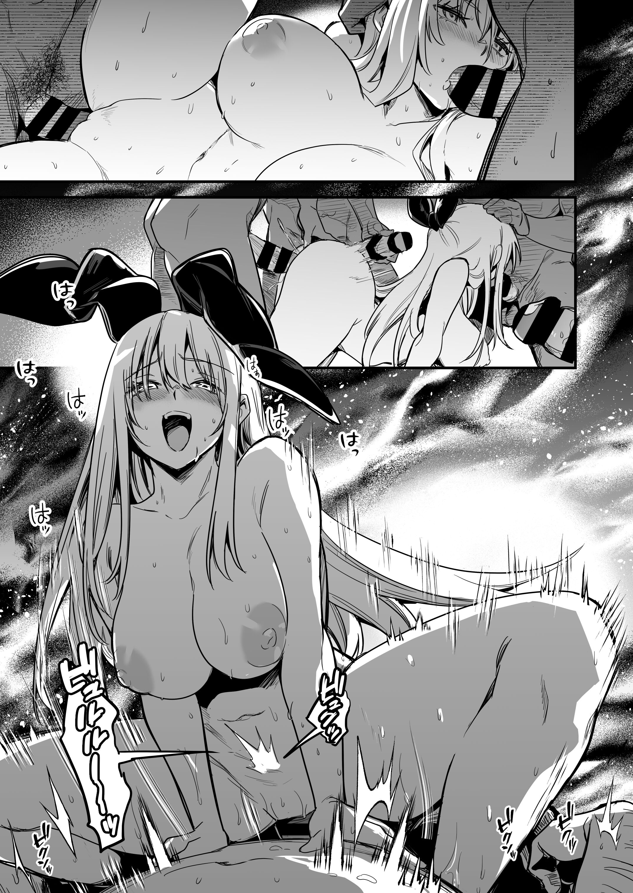 020