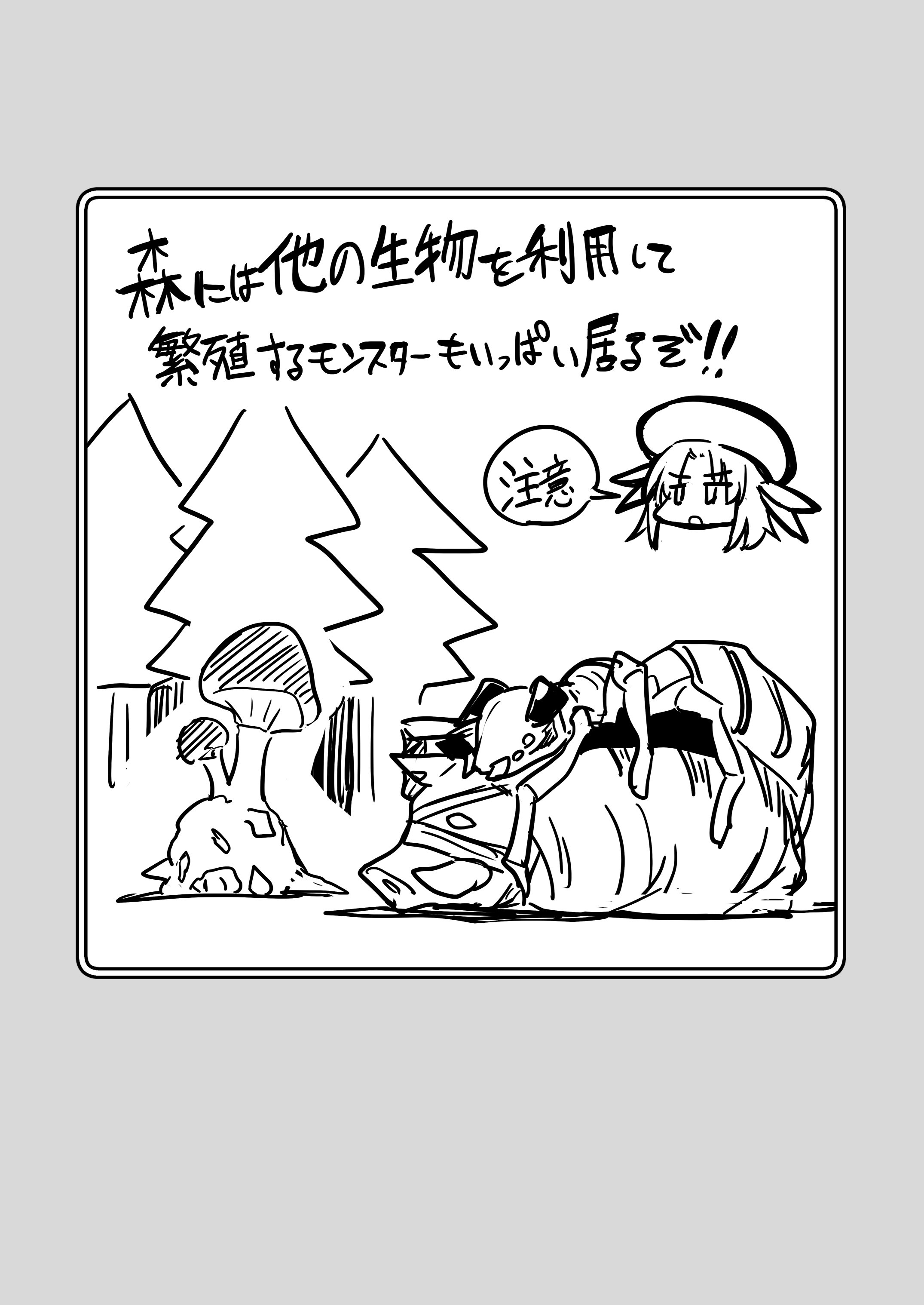 030