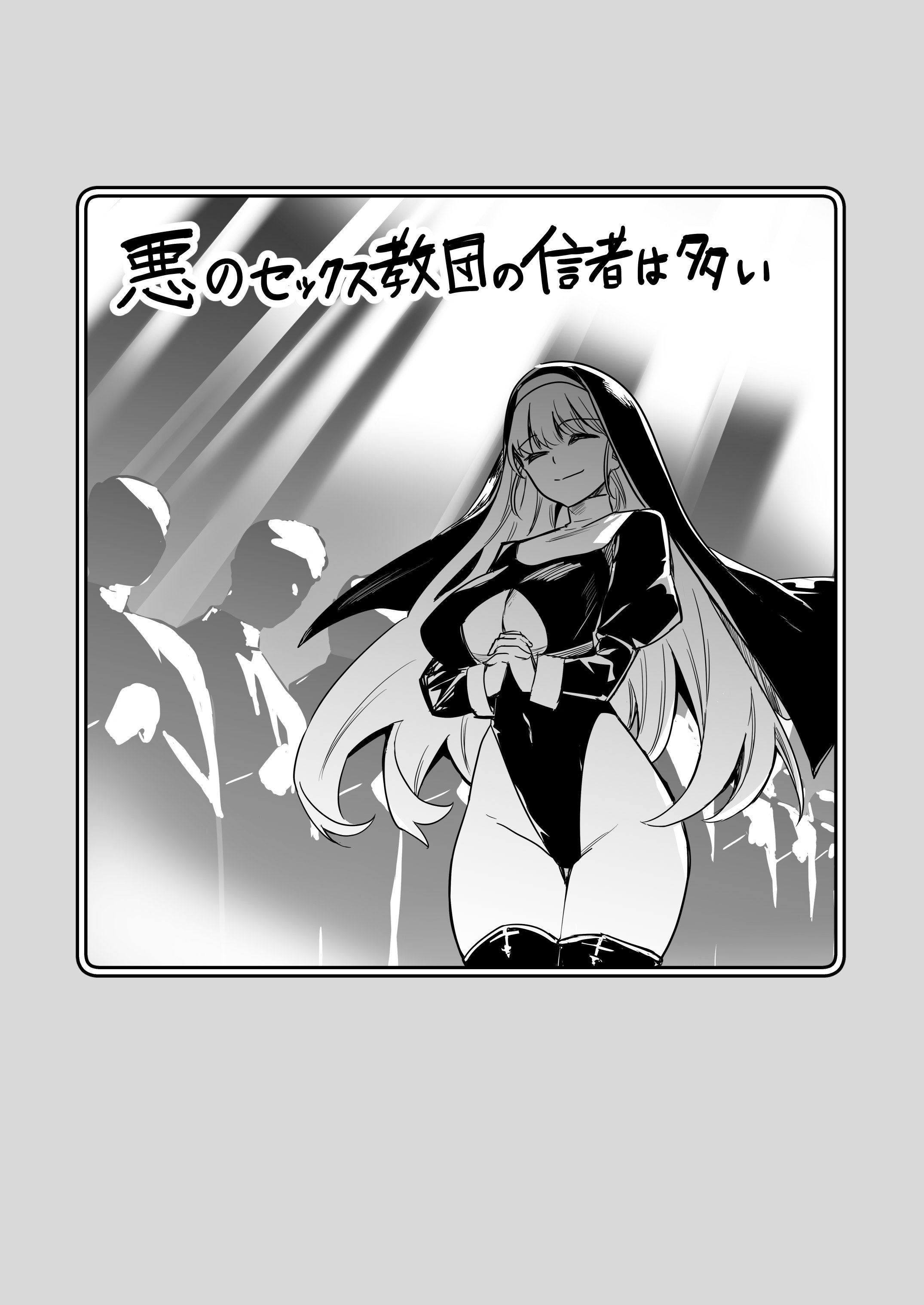 040