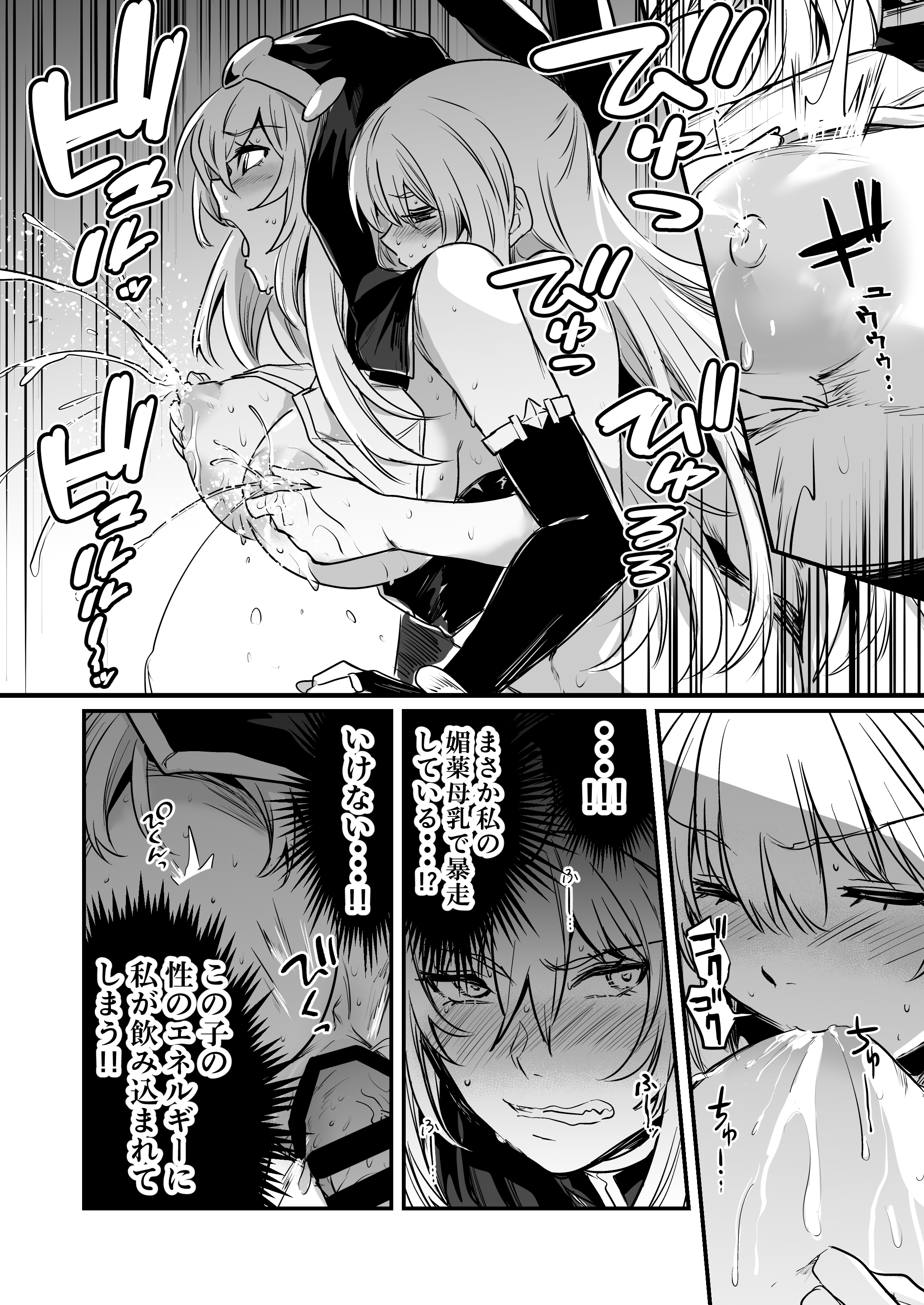 045