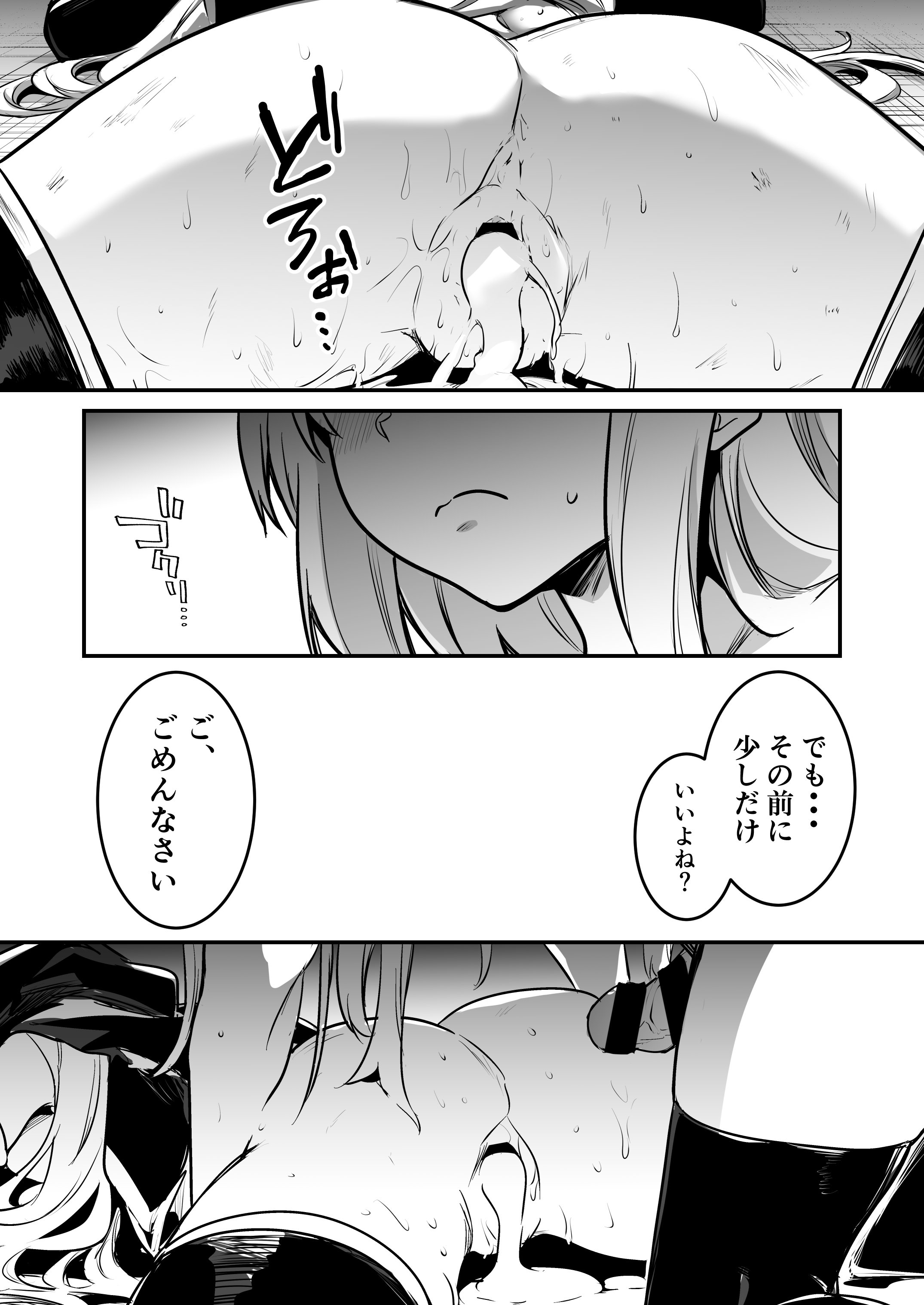 051