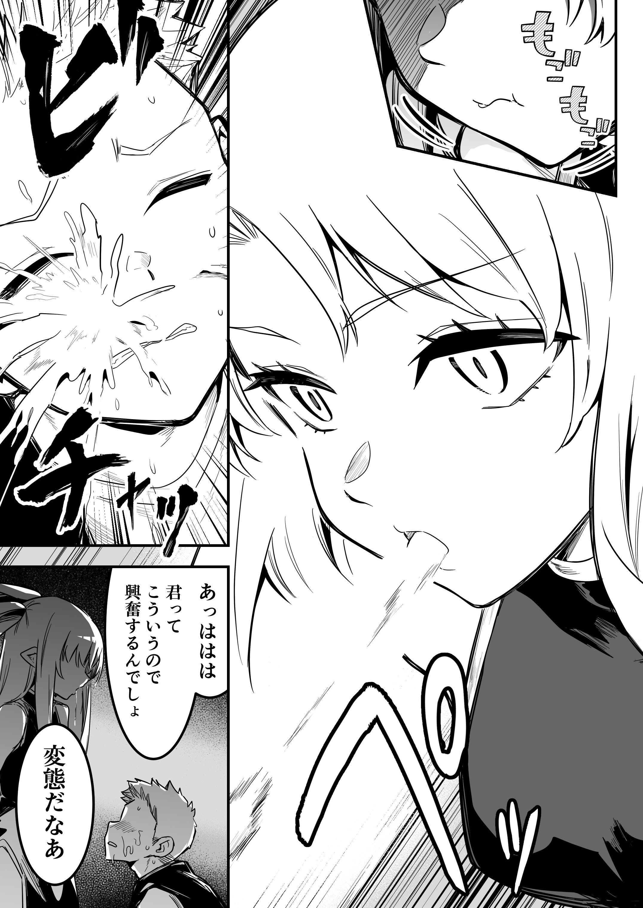 104