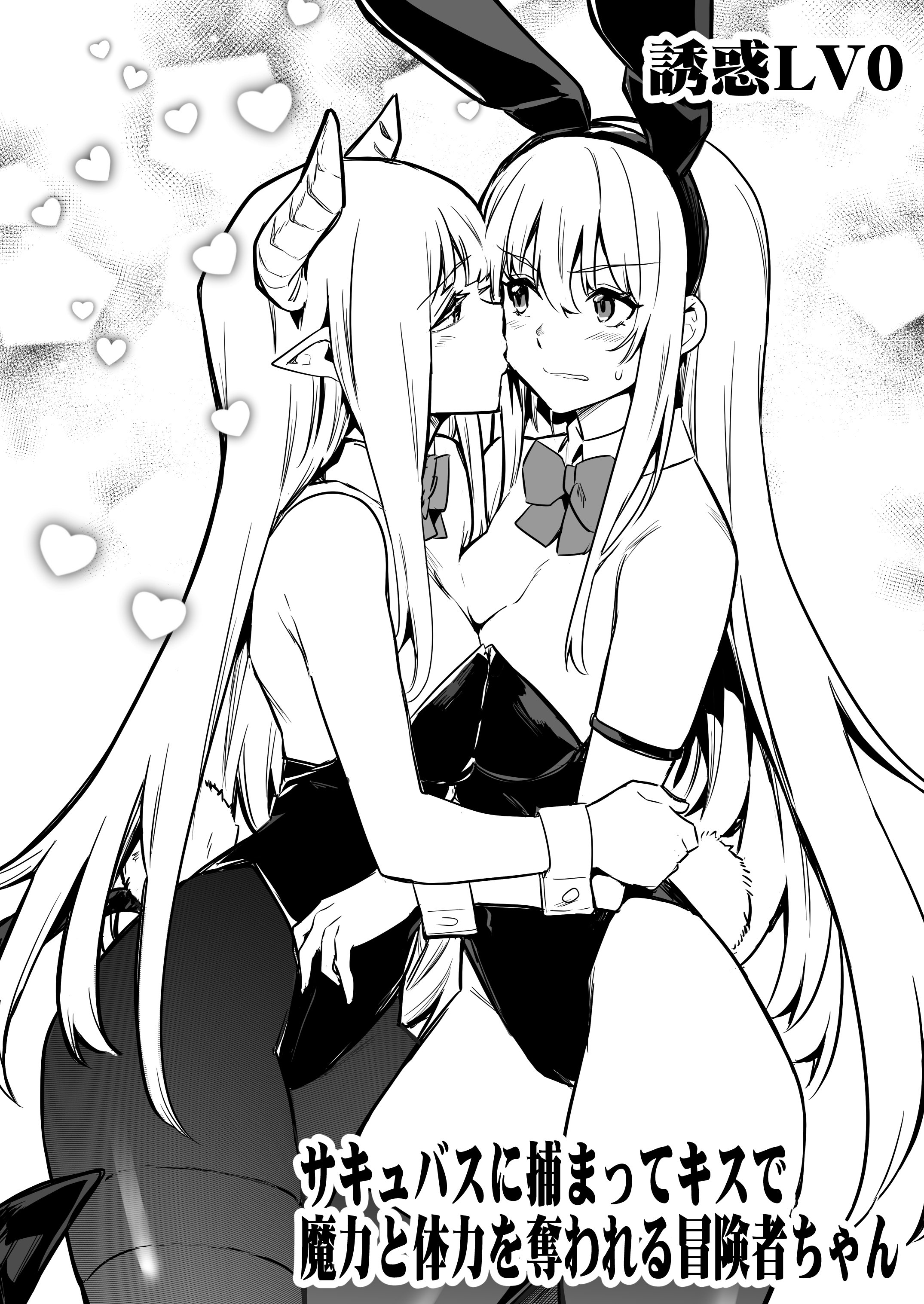 107