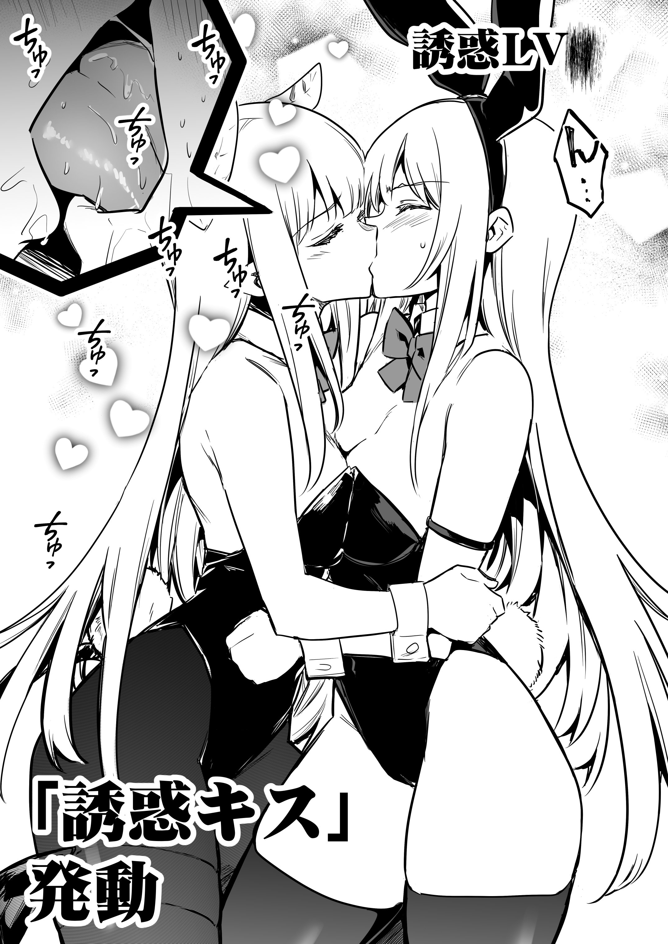 108