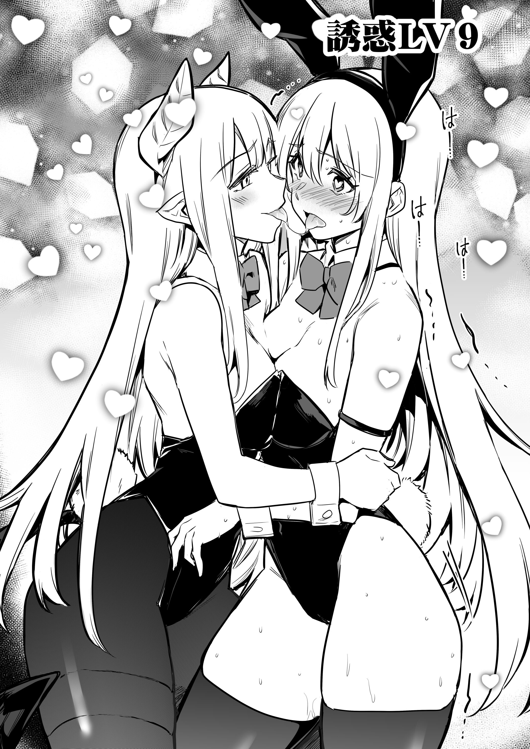 109