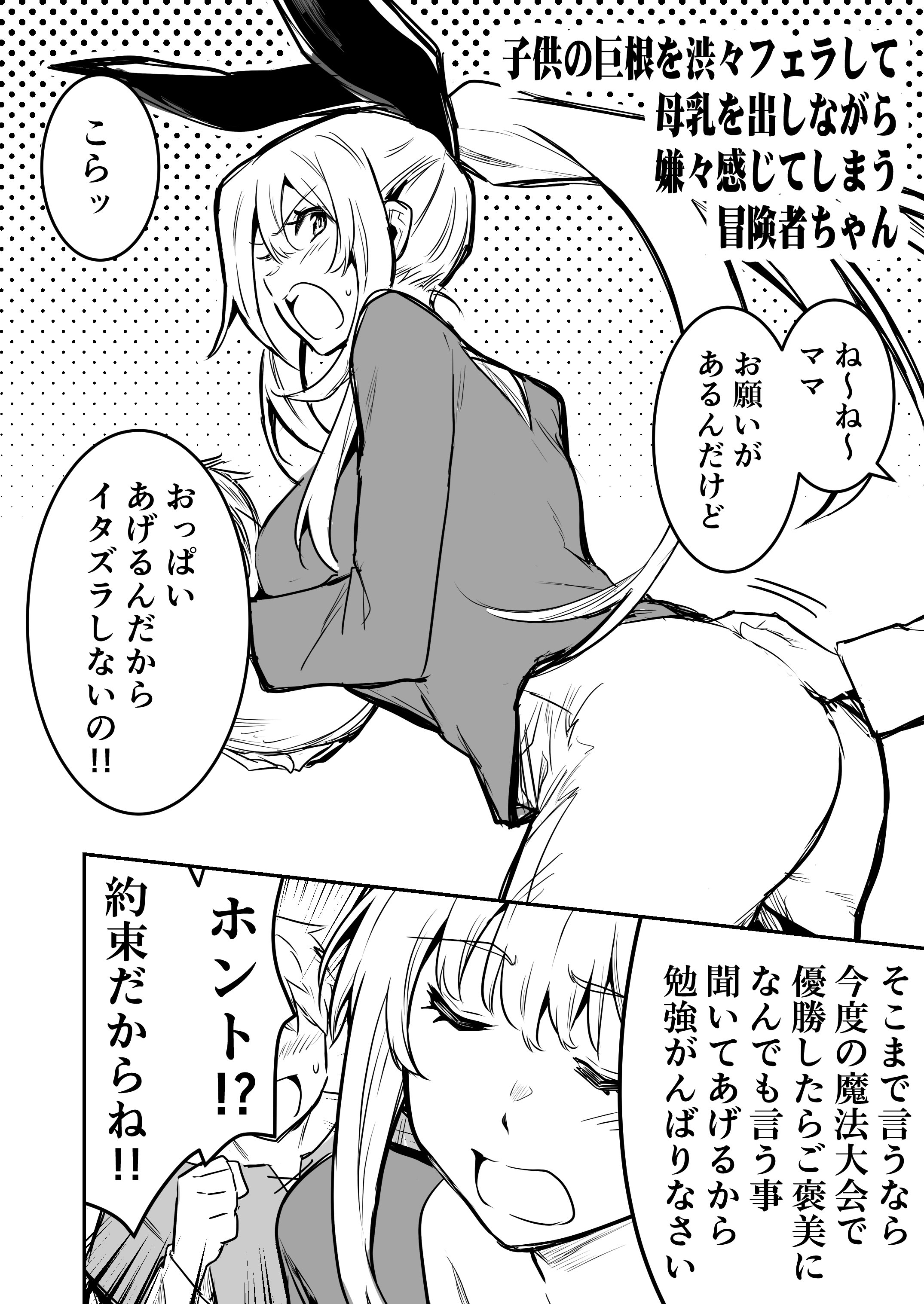 115