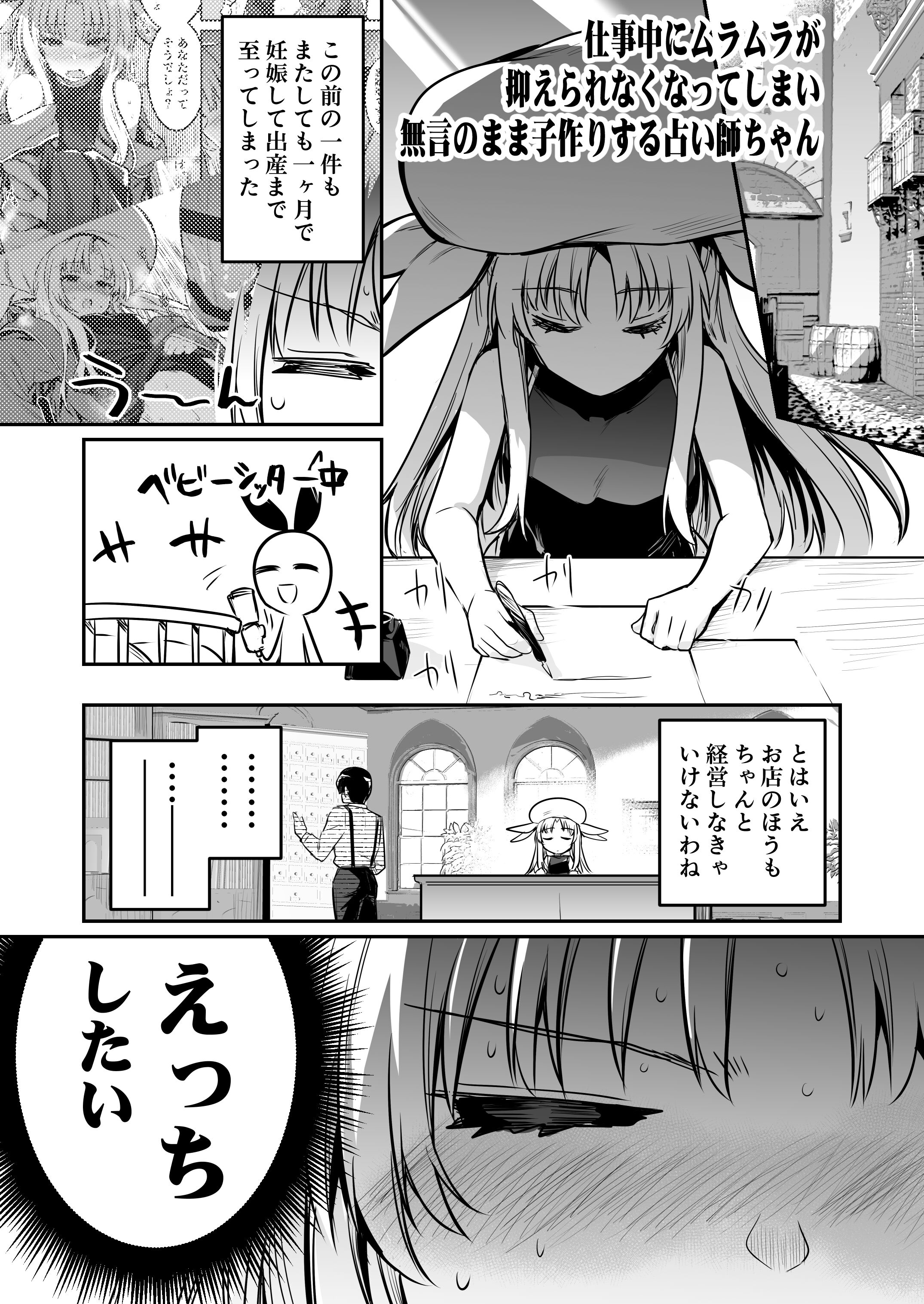 118