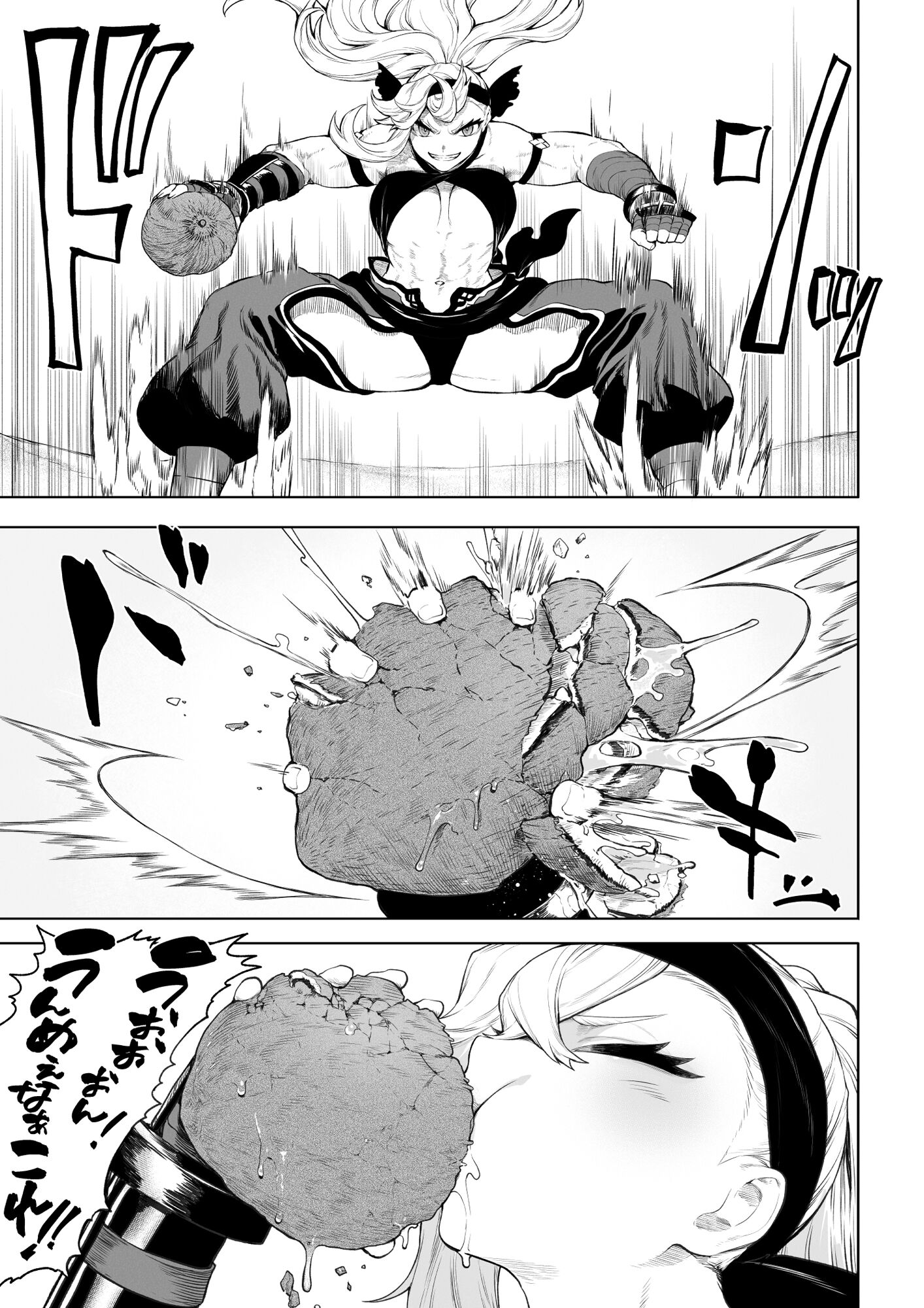 010
