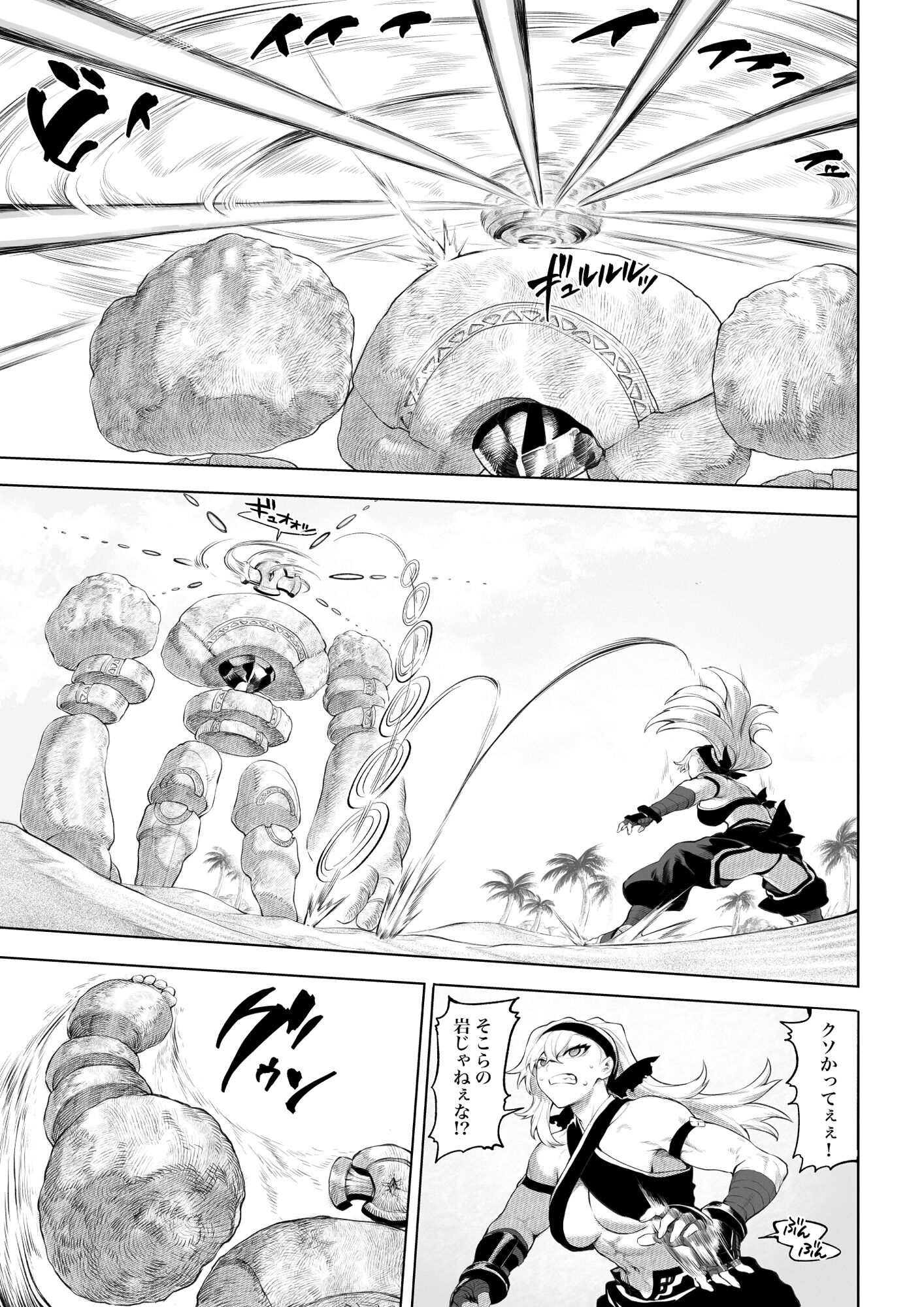 018