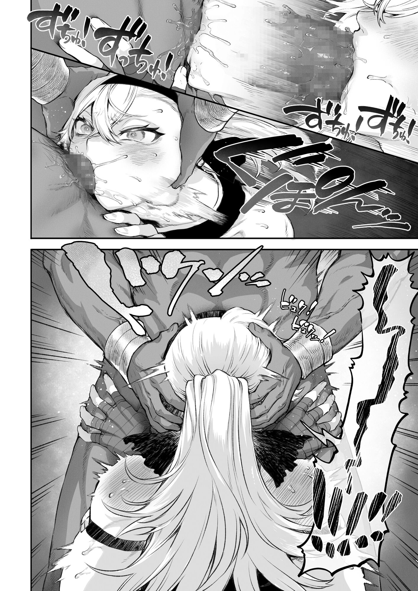 073