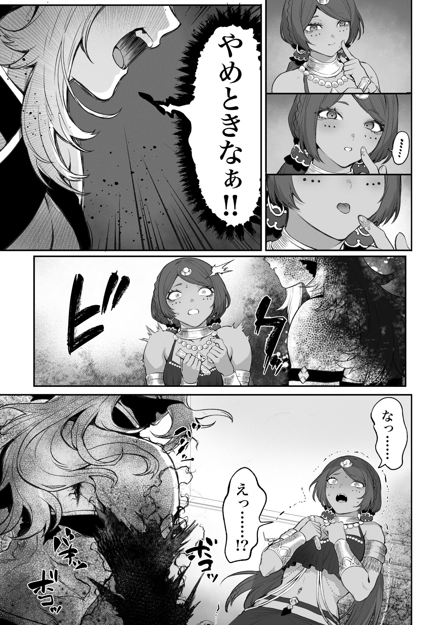128