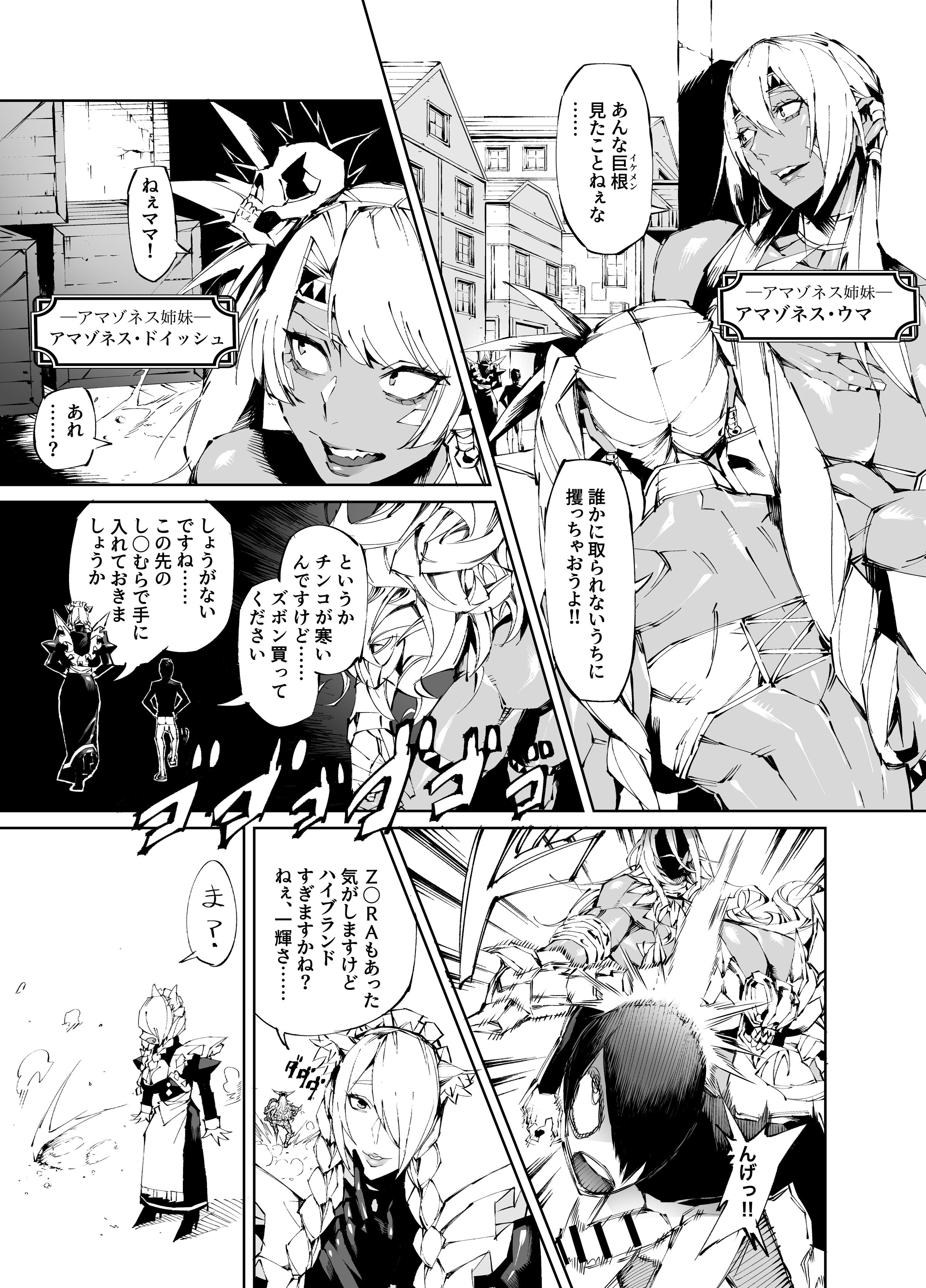 07