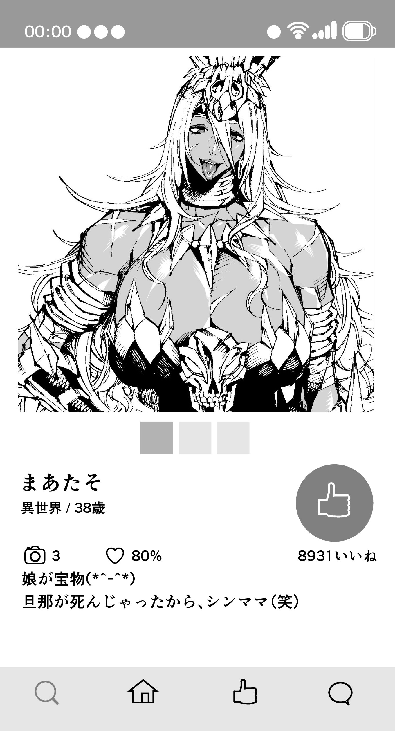 56