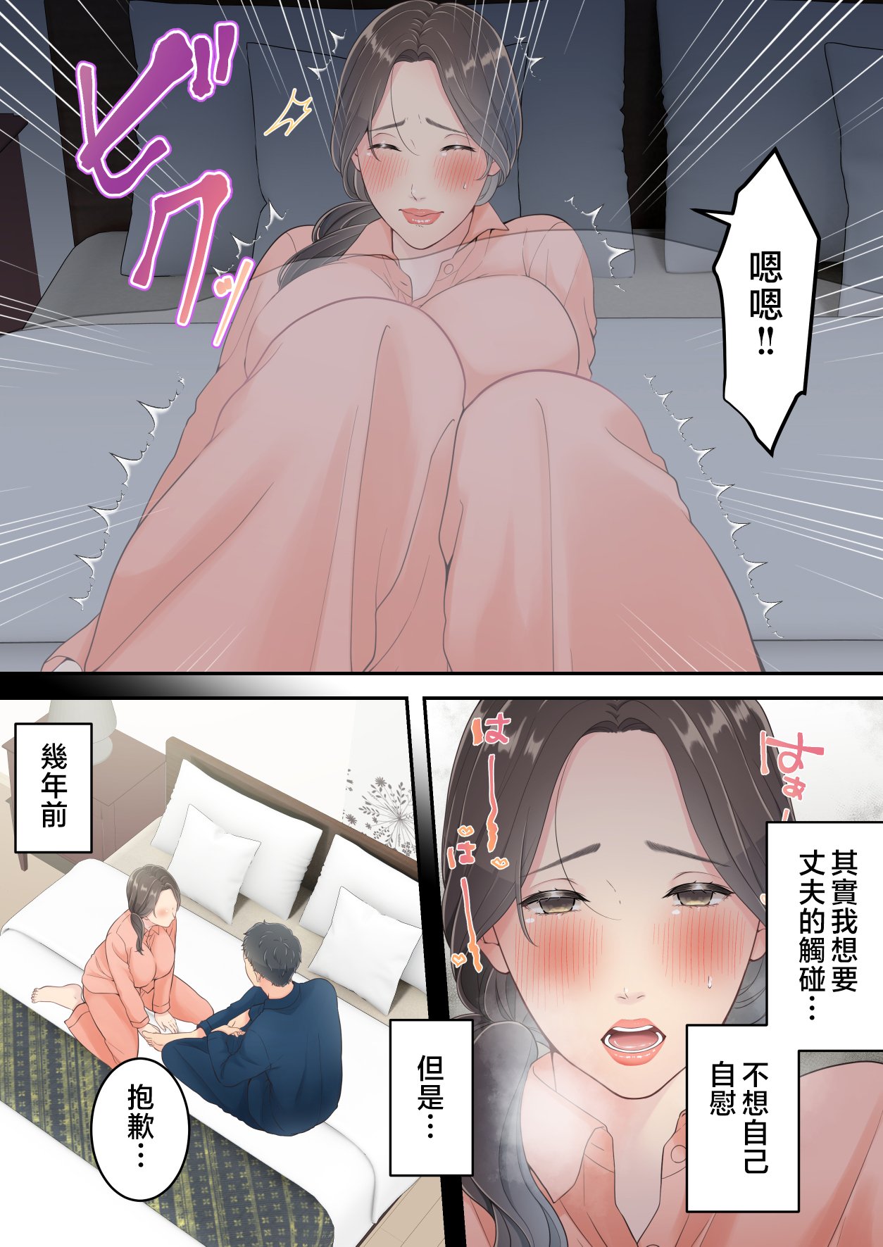 p_010