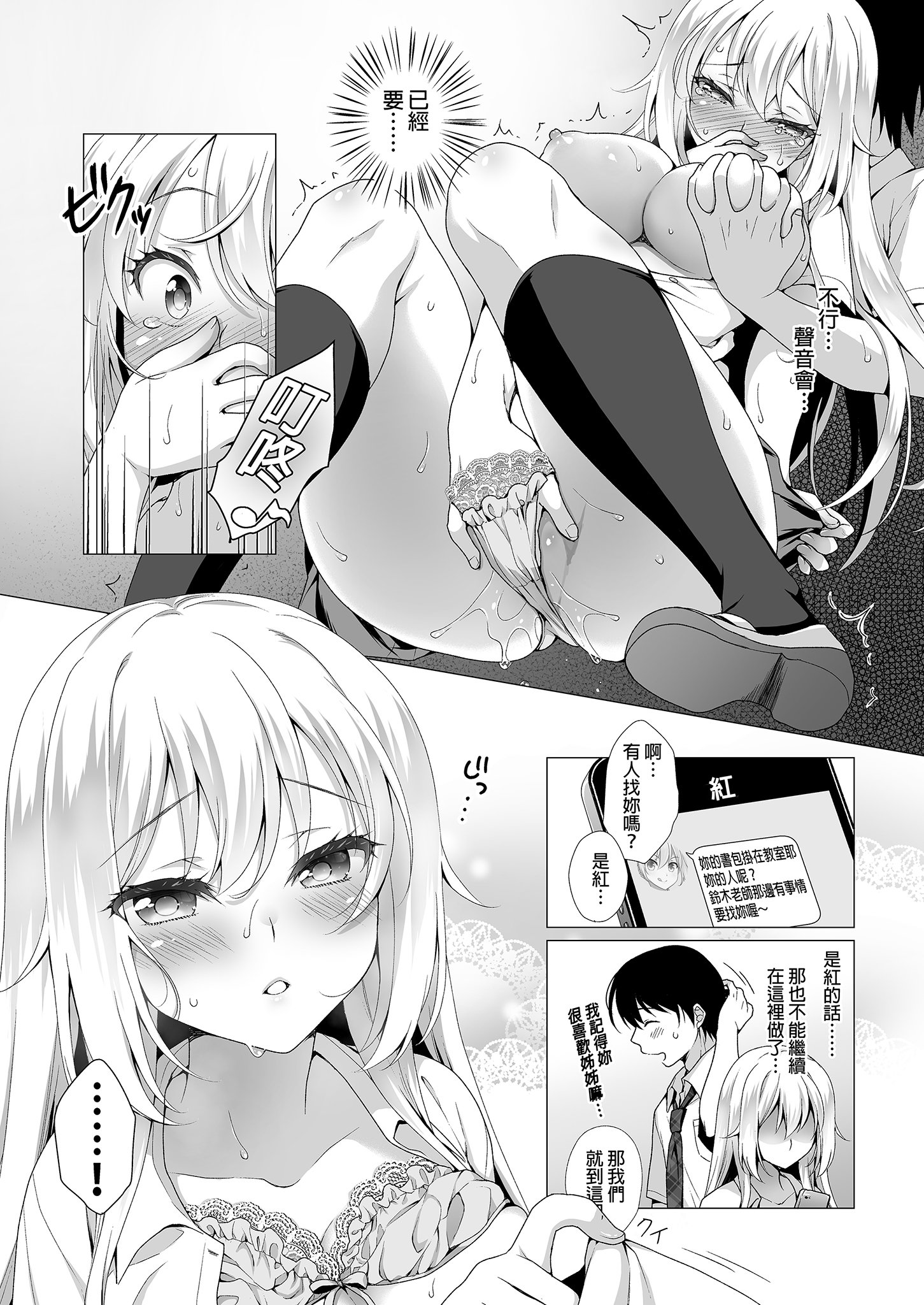 0021