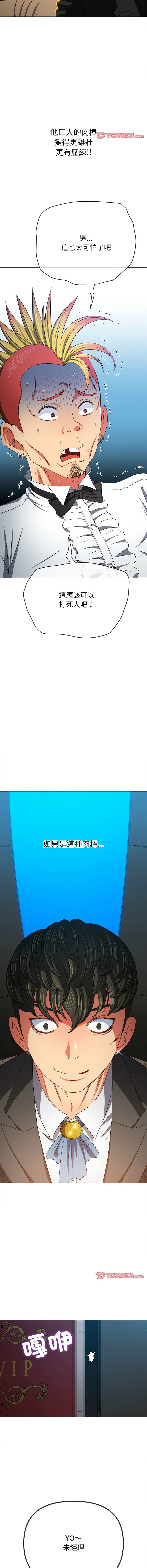 200_02