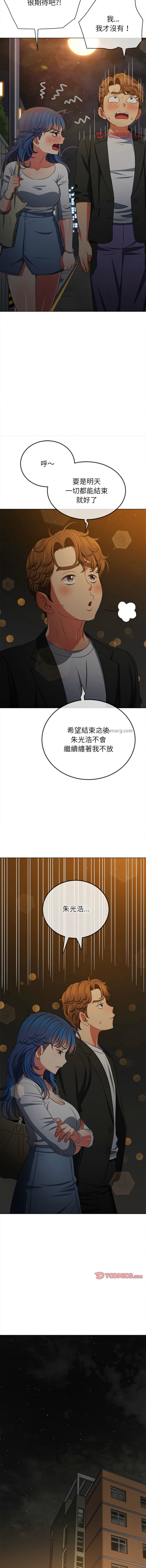 201_10