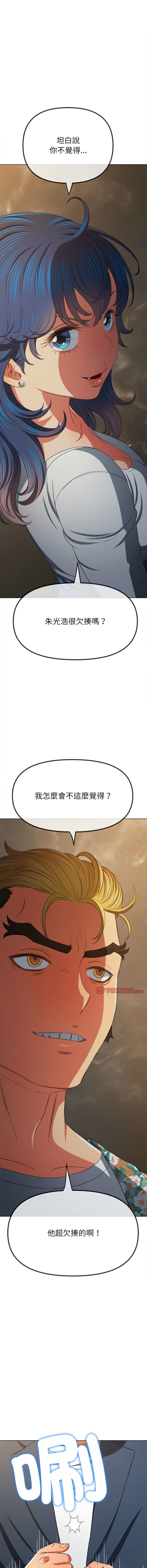 201_16