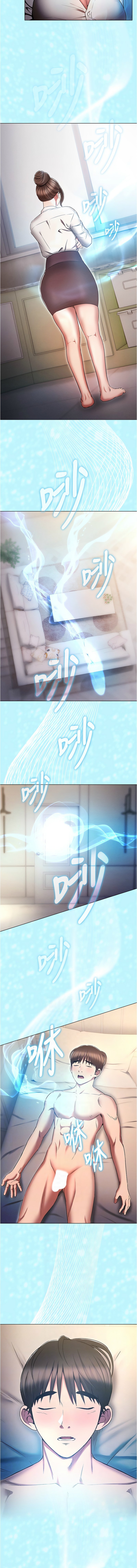 79_02