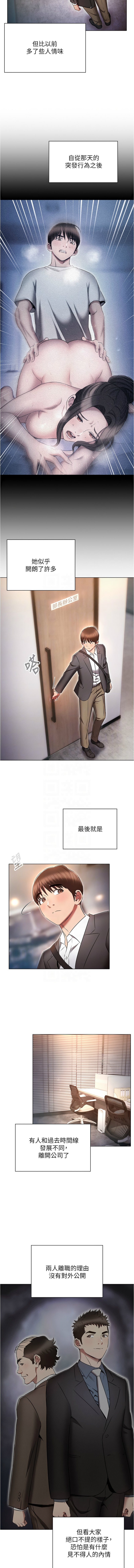 79_11