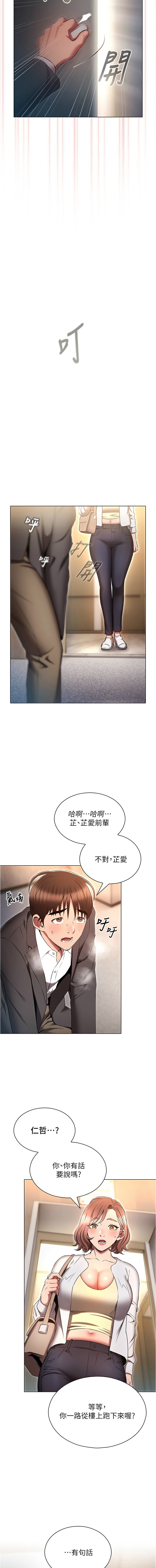 79_16