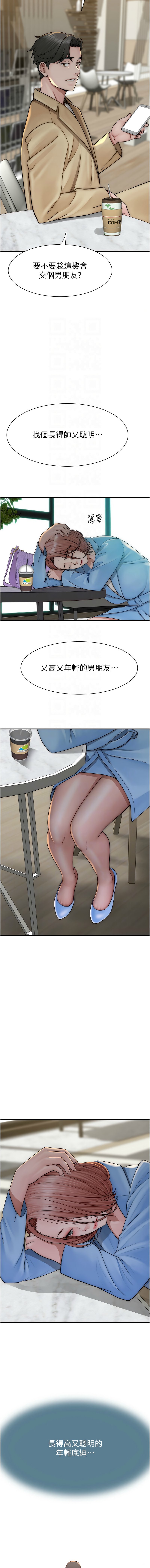 49_11