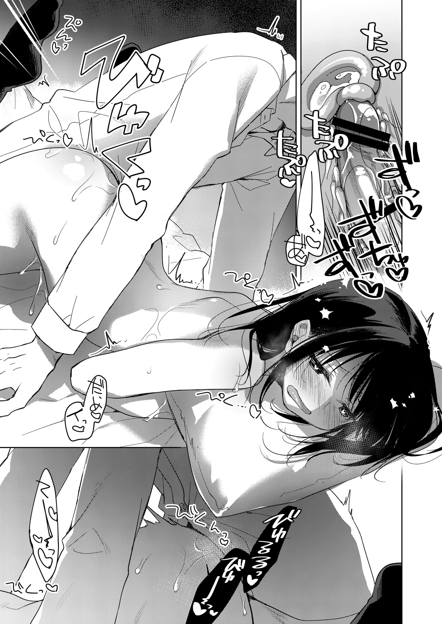 42