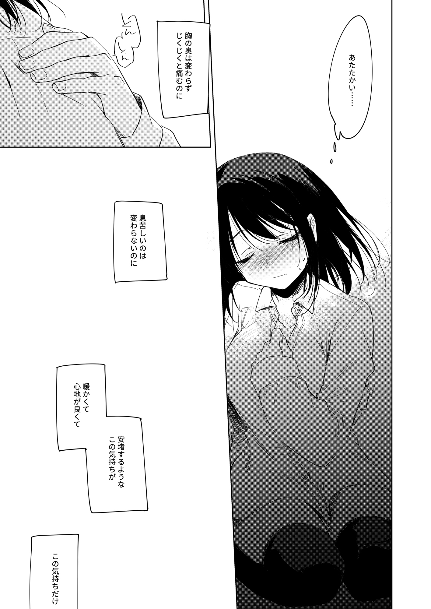 56