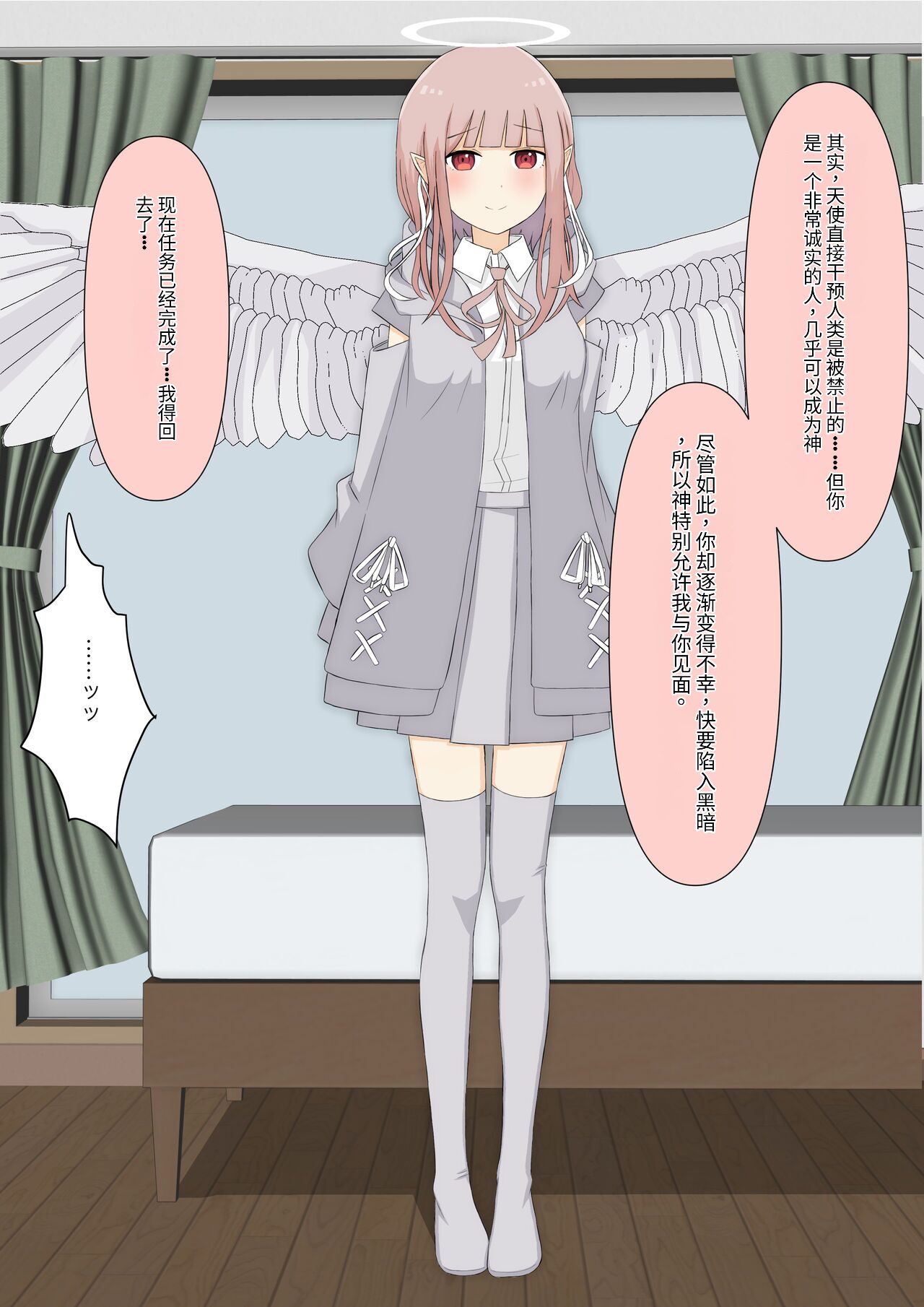 200