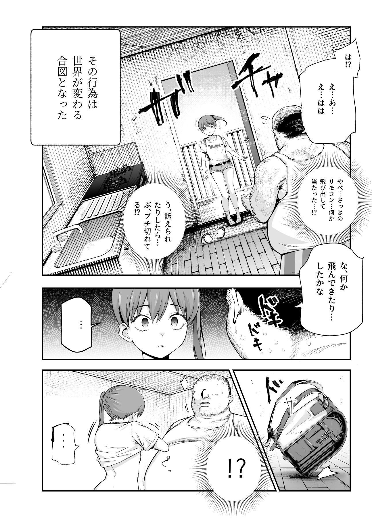 05