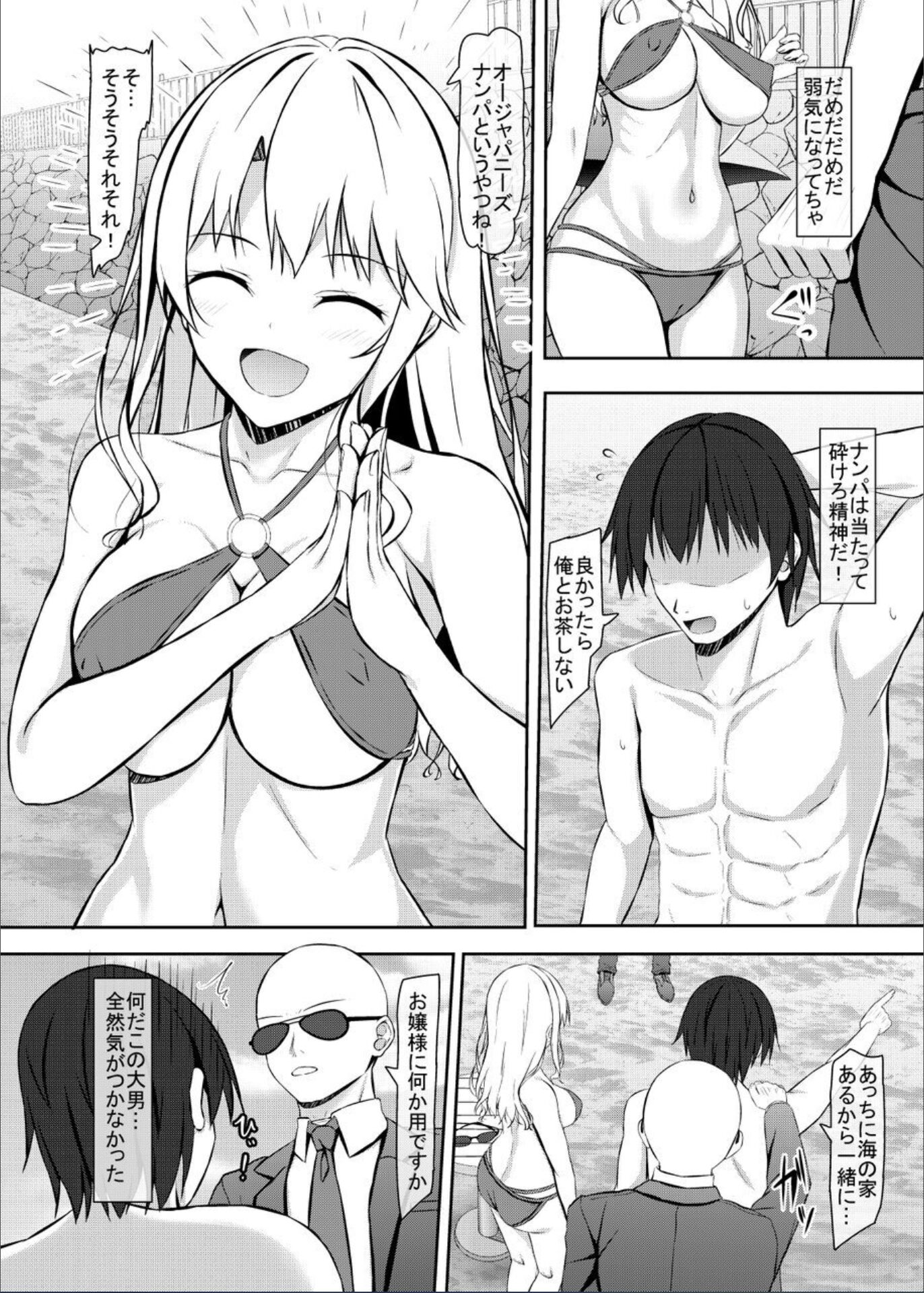 06