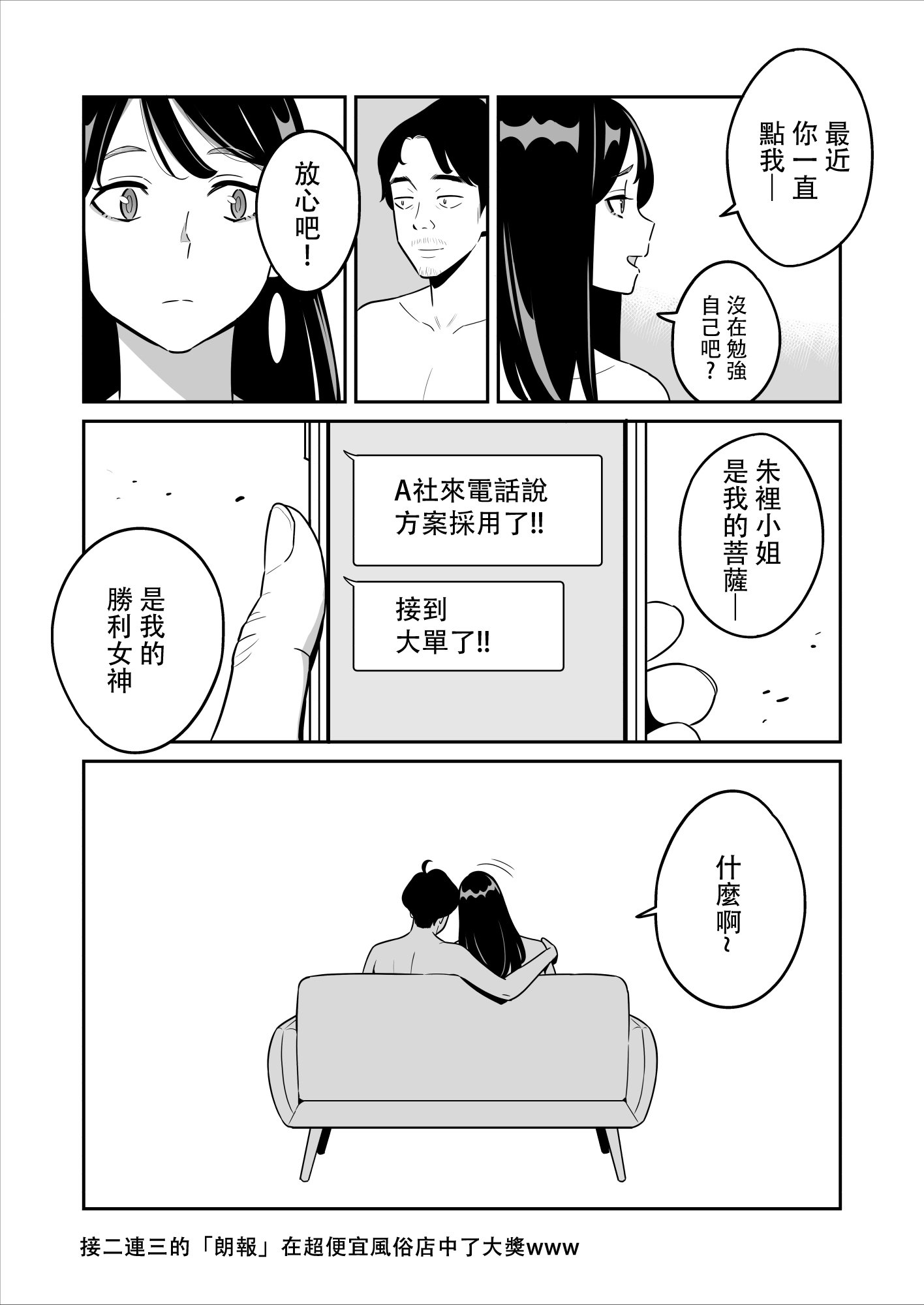 55