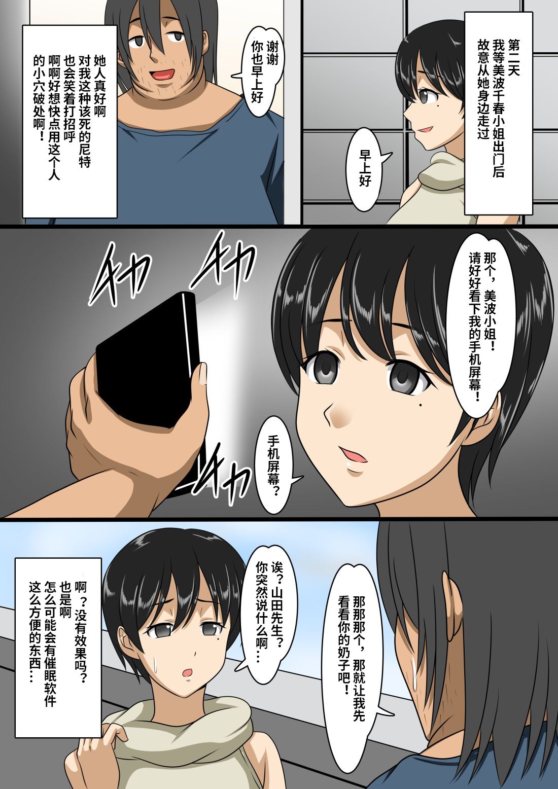05