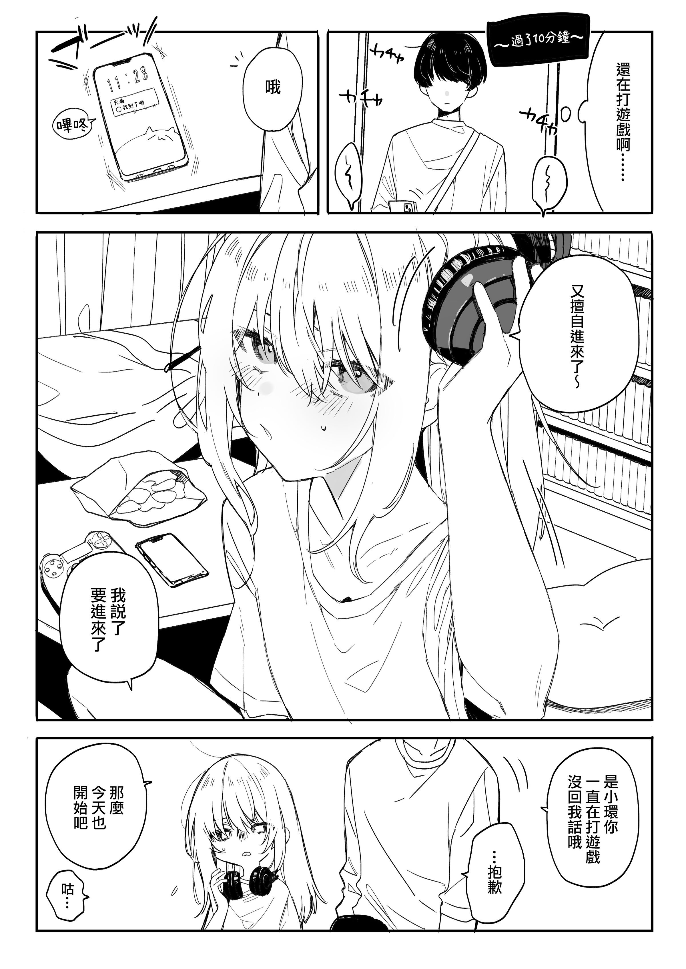 04