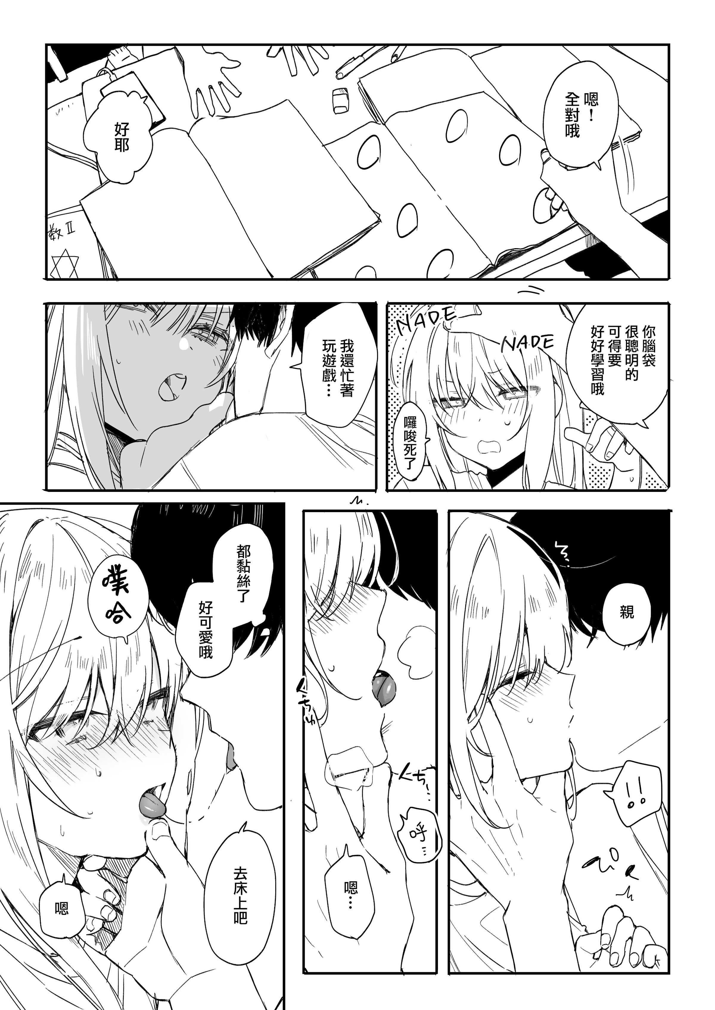 06